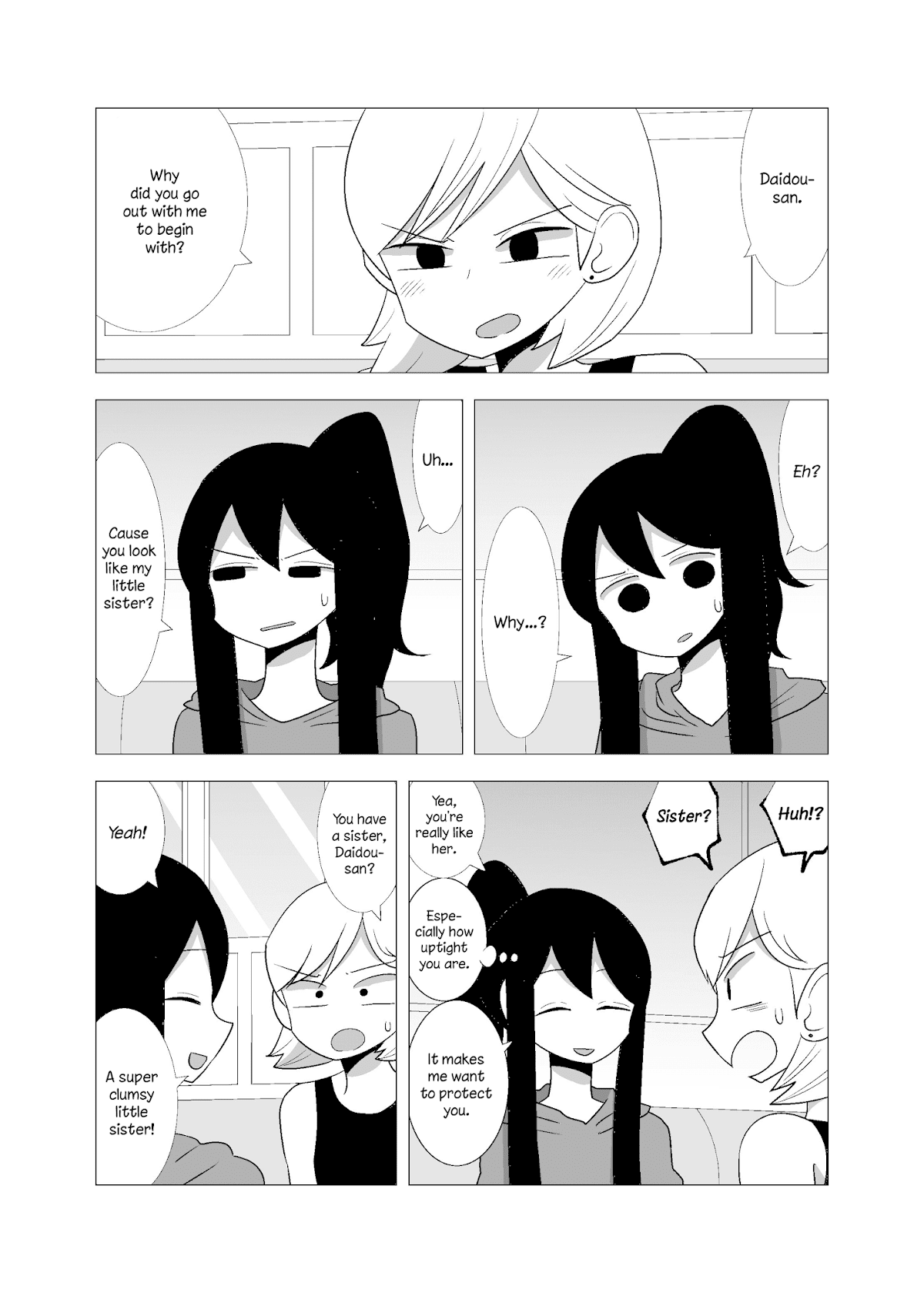 Yuri Natsu -Kagaya Inn- Chapter 64 page 4 - Chapter 64: Someone Else She Loves