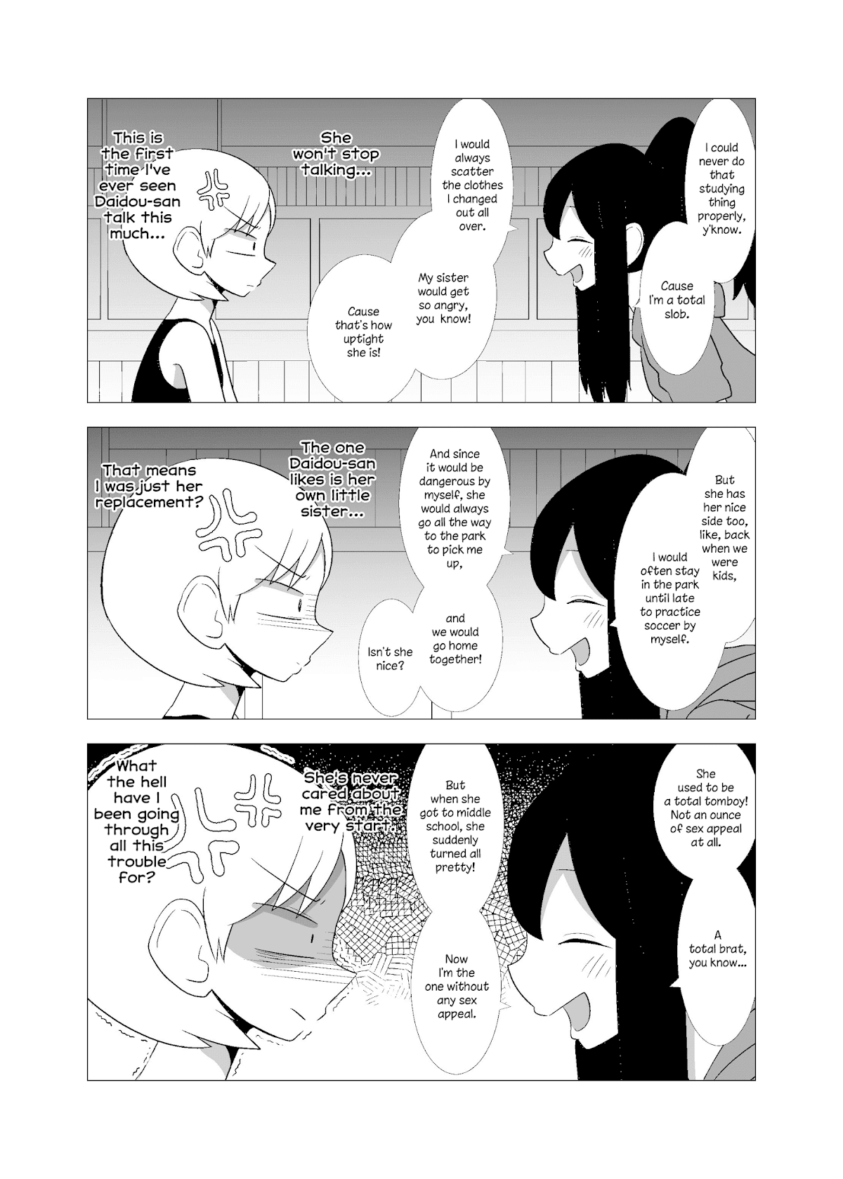 Yuri Natsu -Kagaya Inn- Chapter 65 page 2 - Chapter 65: Little Sister