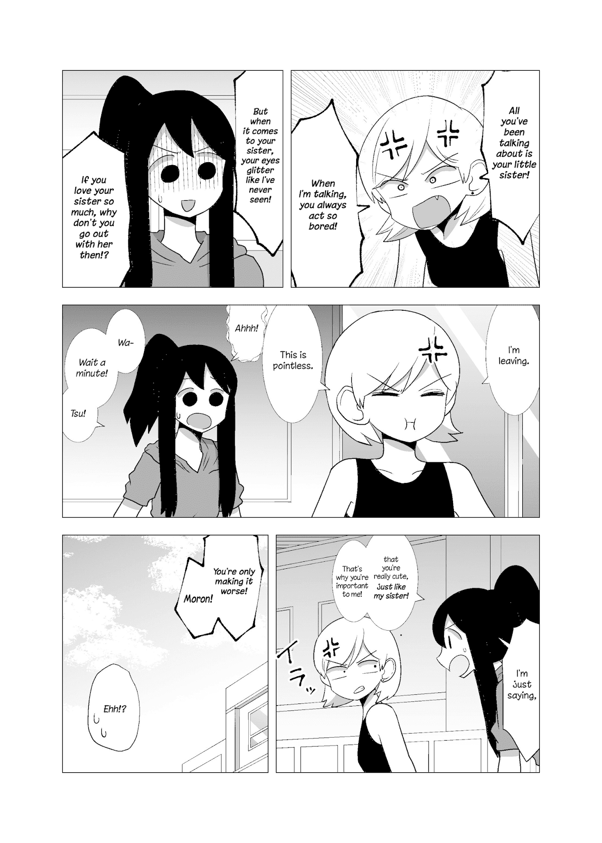 Yuri Natsu -Kagaya Inn- Chapter 65 page 4 - Chapter 65: Little Sister