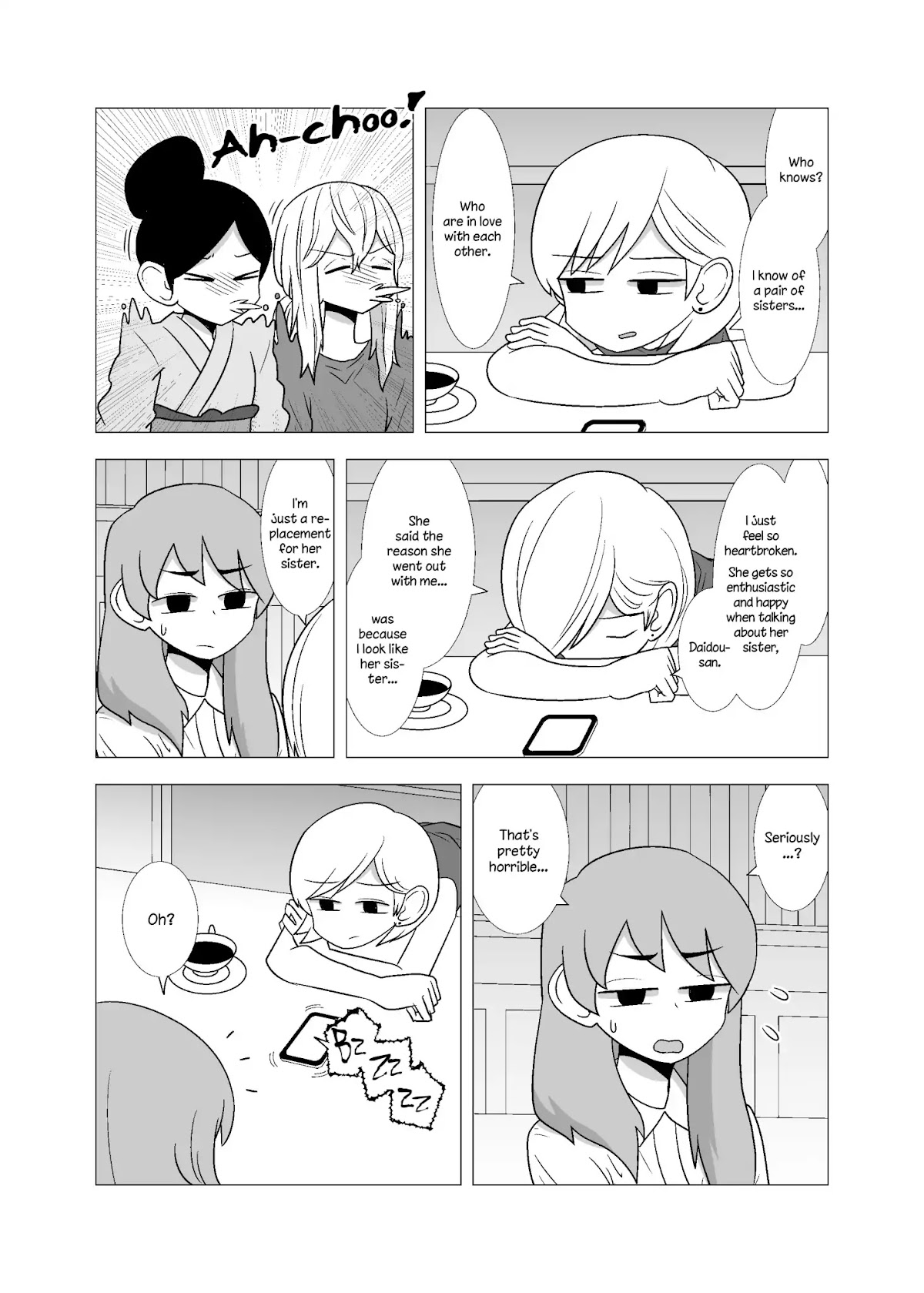 Yuri Natsu -Kagaya Inn- Chapter 66 page 2 - Chapter 66: Siscon