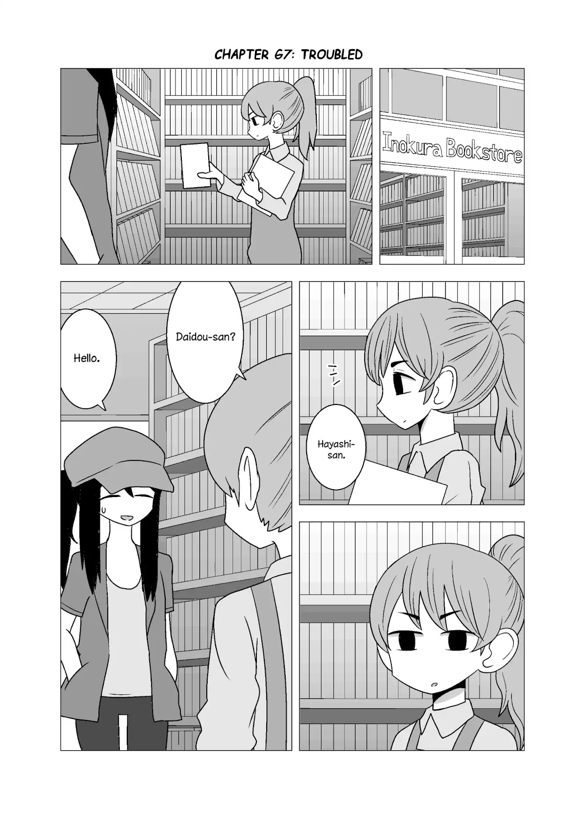 Yuri Natsu -Kagaya Inn- Chapter 67 page 1 - Chapter 67: Troubled