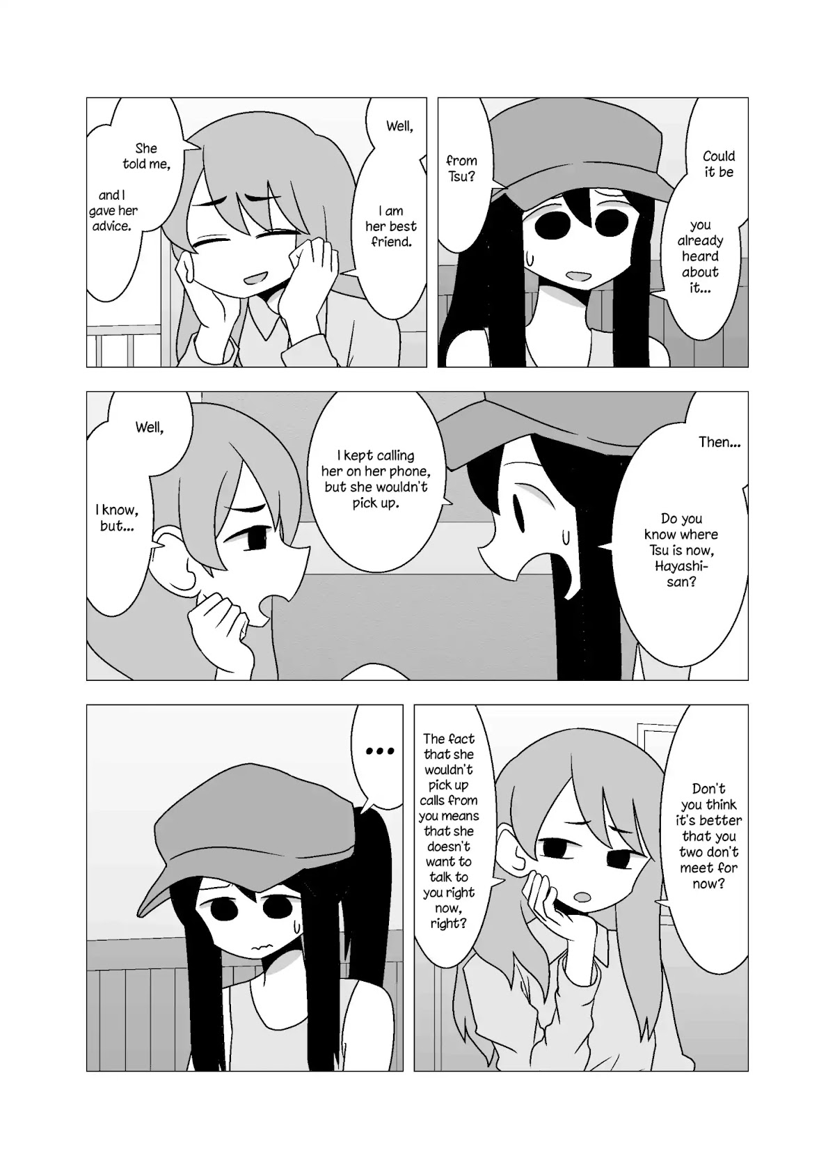 Yuri Natsu -Kagaya Inn- Chapter 67 page 3 - Chapter 67: Troubled
