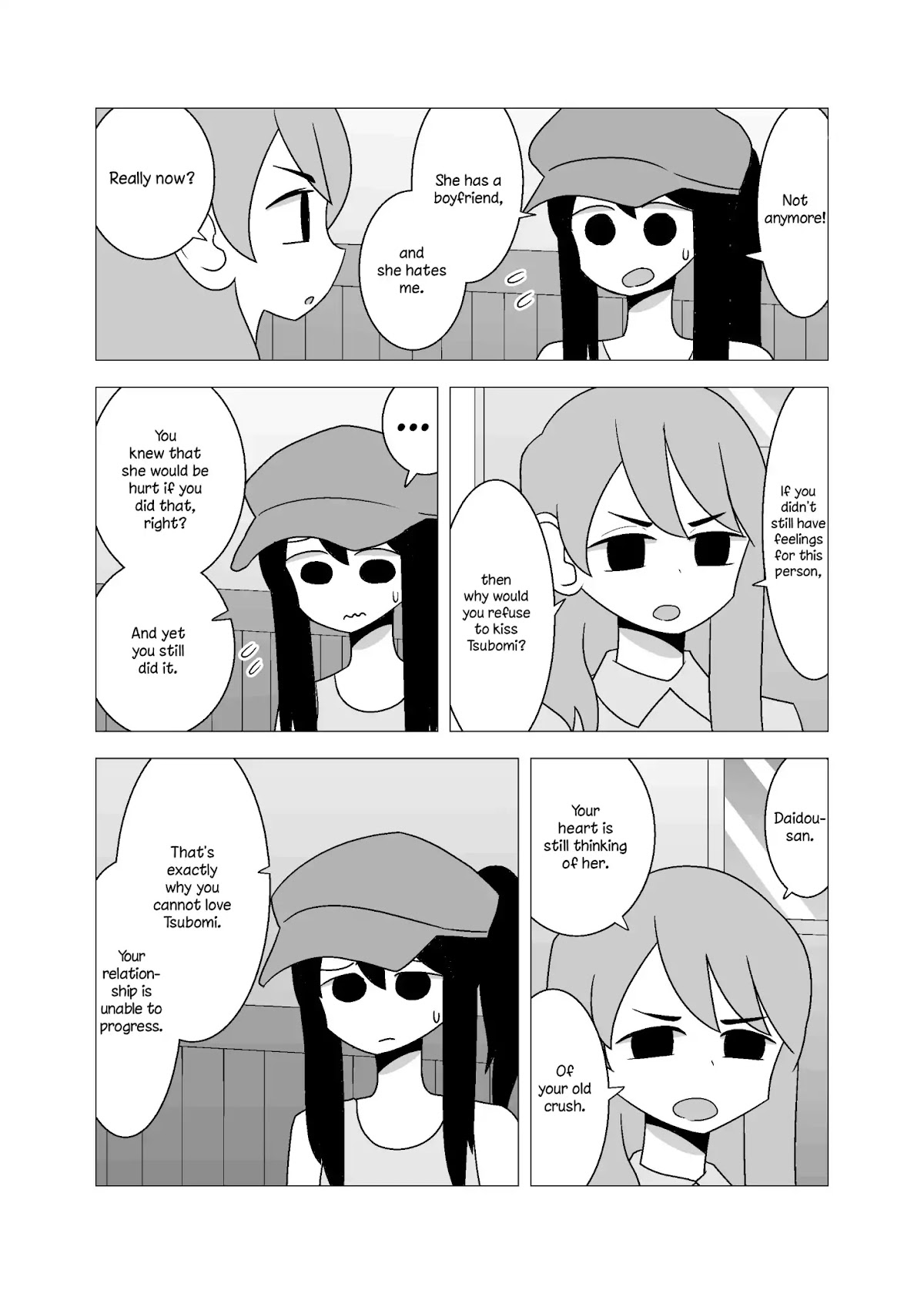 Yuri Natsu -Kagaya Inn- Chapter 67 page 7 - Chapter 67: Troubled