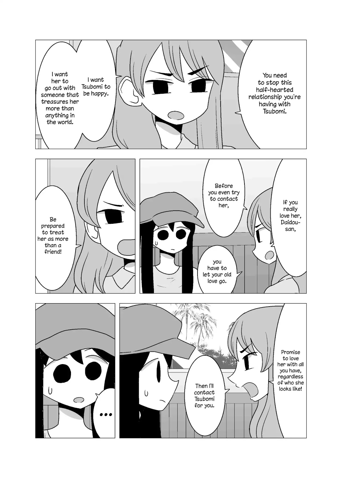 Yuri Natsu -Kagaya Inn- Chapter 67 page 8 - Chapter 67: Troubled