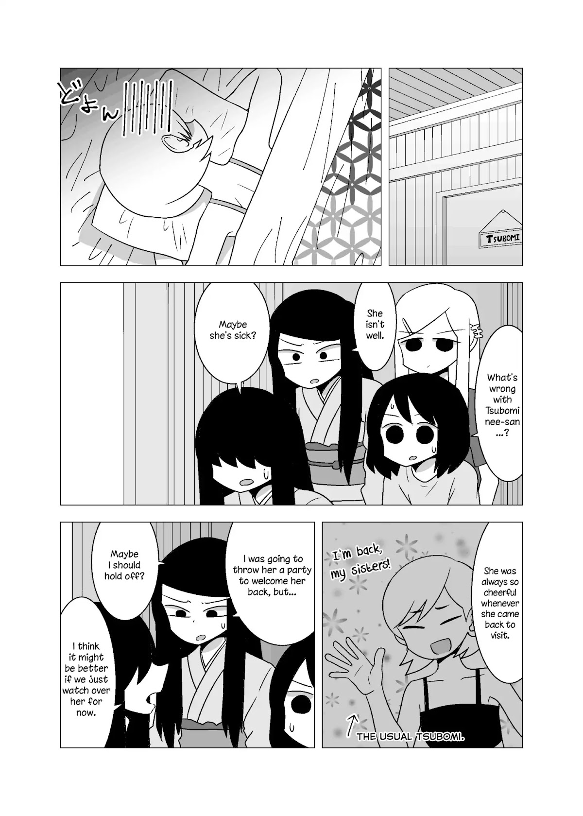 Yuri Natsu -Kagaya Inn- Chapter 68 page 3 - Chapter 68: The Fourth Daughter Returns