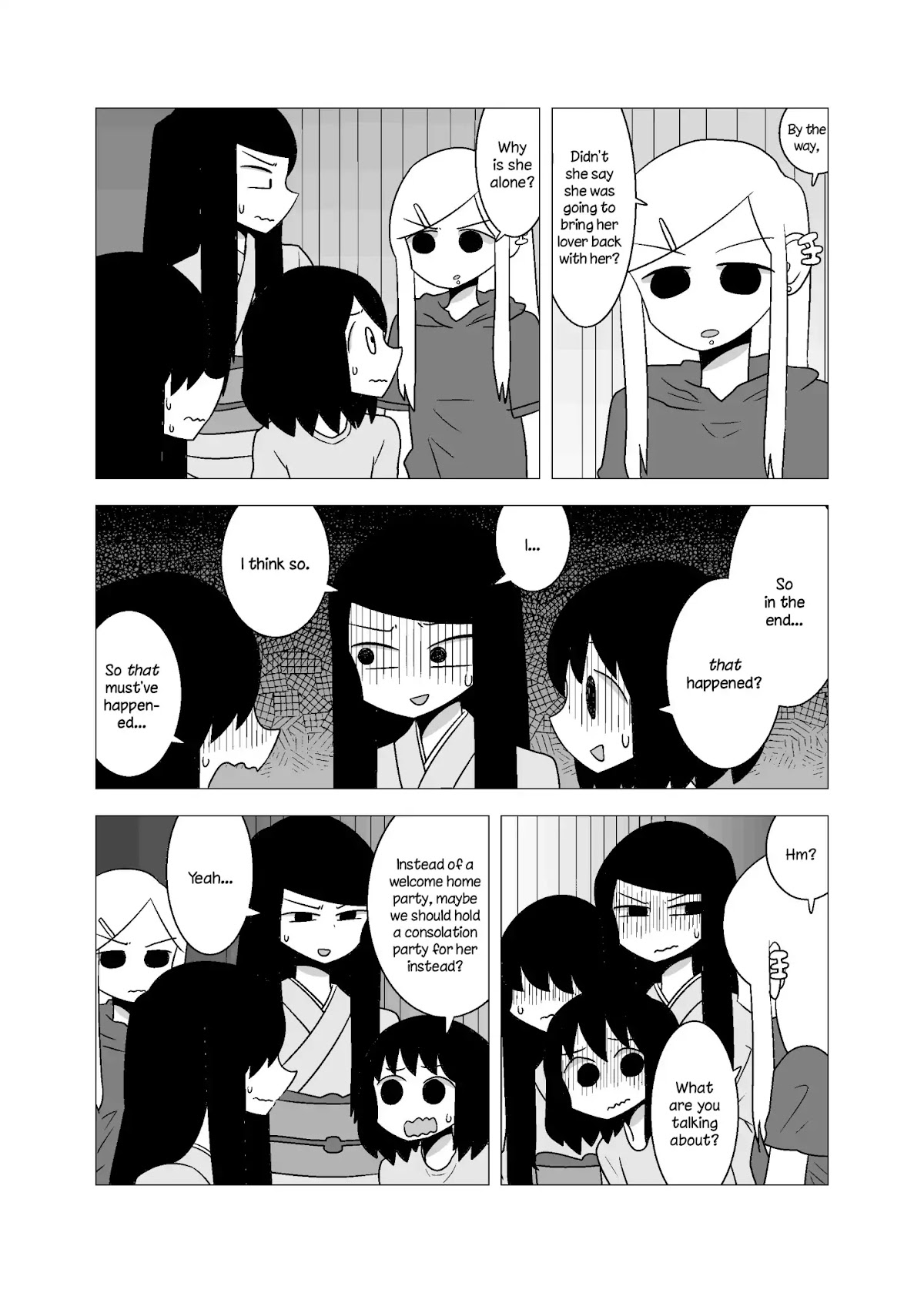 Yuri Natsu -Kagaya Inn- Chapter 68 page 4 - Chapter 68: The Fourth Daughter Returns