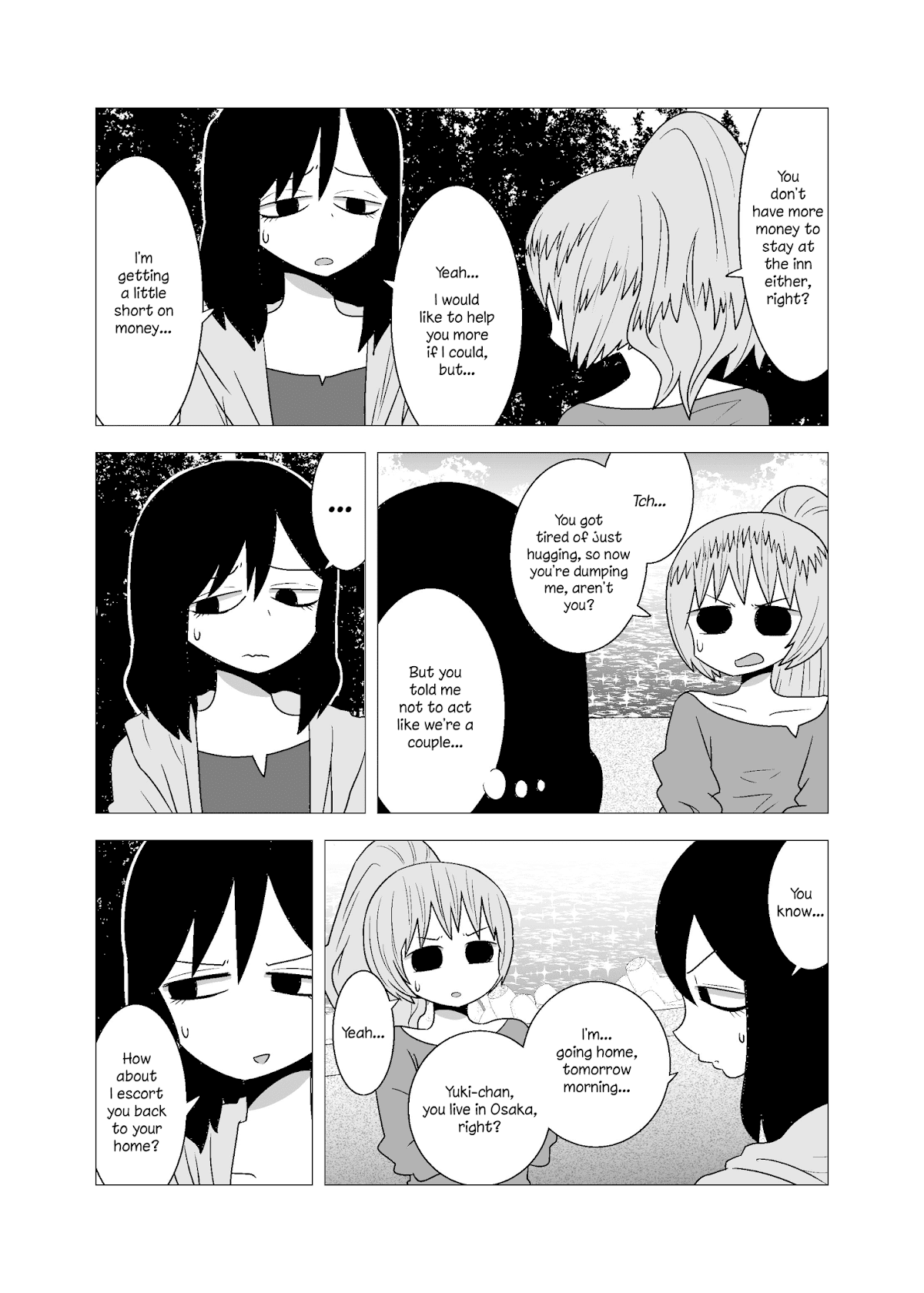 Yuri Natsu -Kagaya Inn- Chapter 69 page 2 - Chapter 69: Let's Stay Together