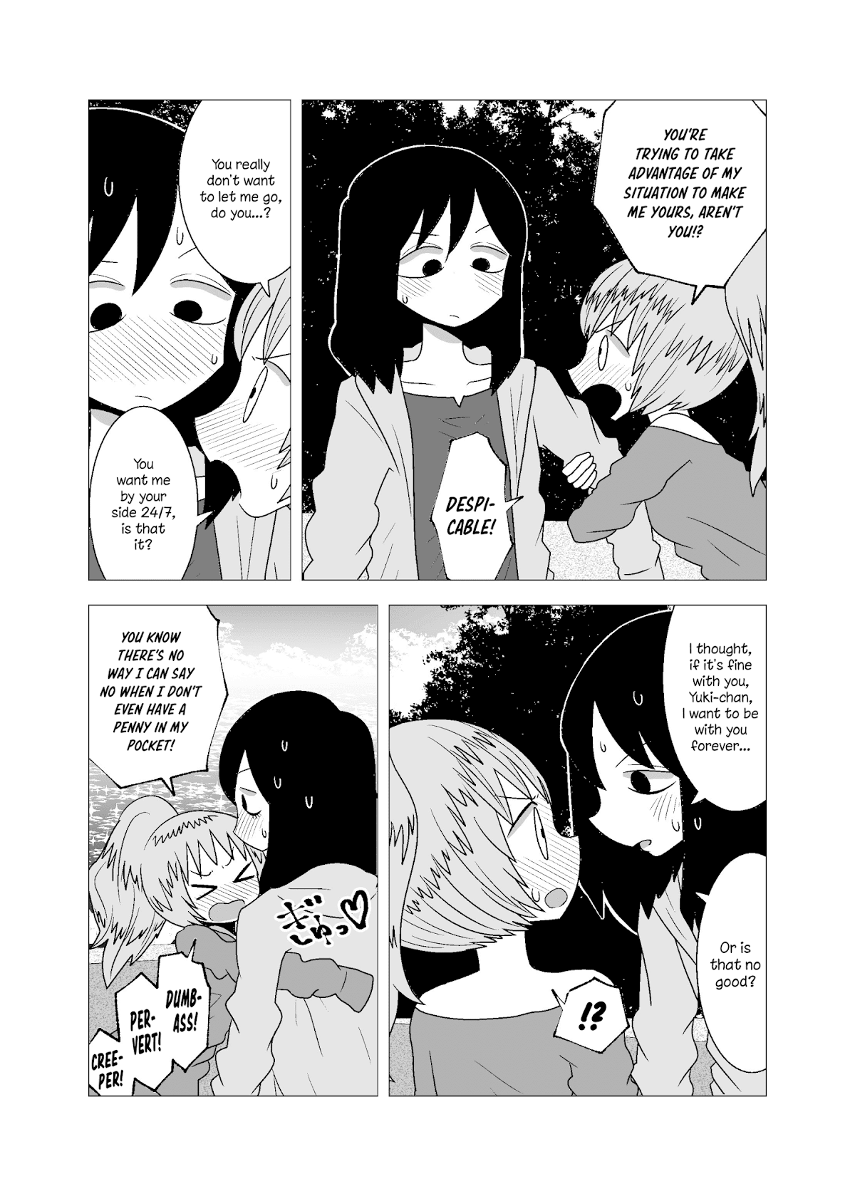 Yuri Natsu -Kagaya Inn- Chapter 69 page 4 - Chapter 69: Let's Stay Together