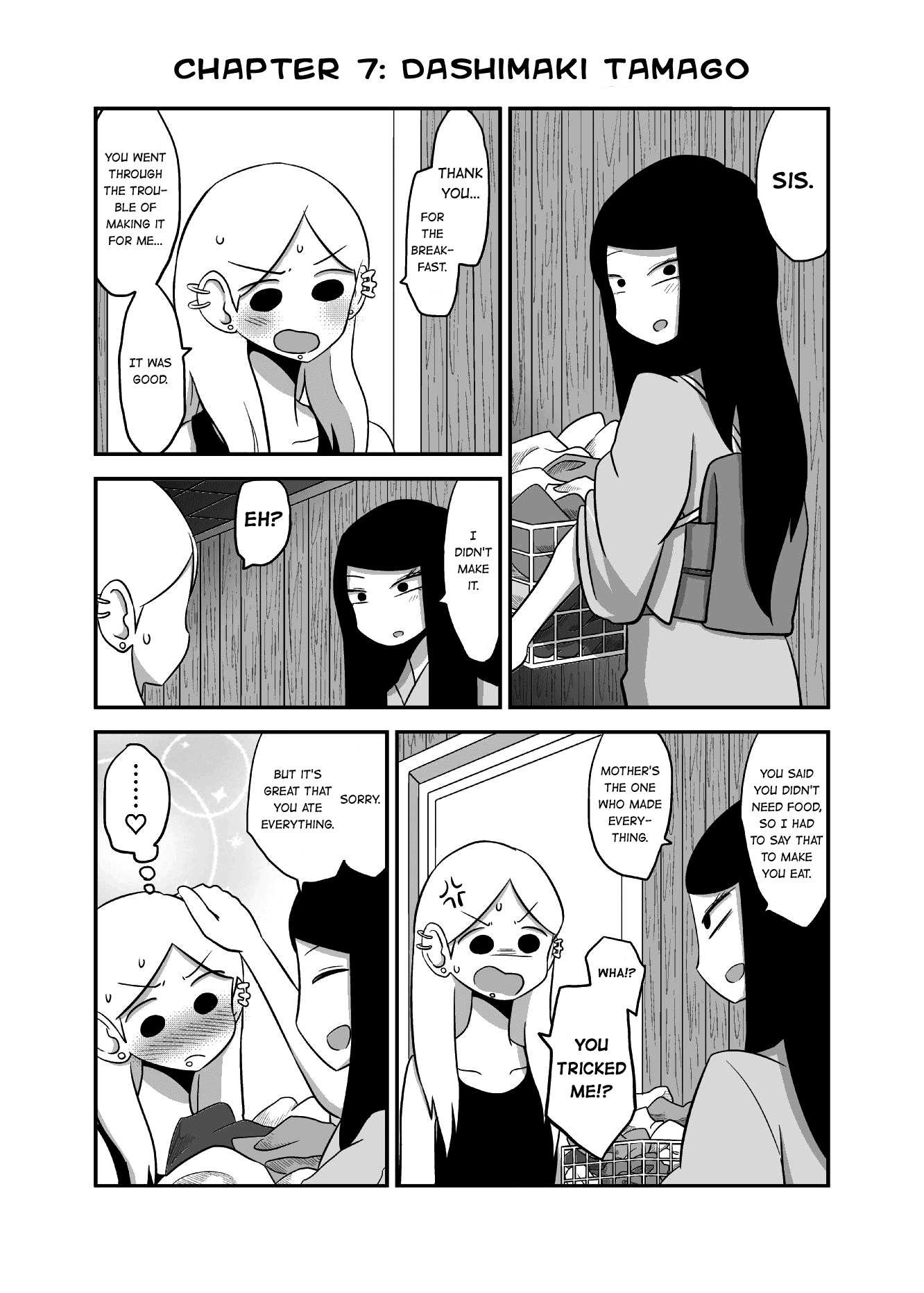 Yuri Natsu -Kagaya Inn- Chapter 7 page 1 - Chapter 7: Dashimaki Tamago