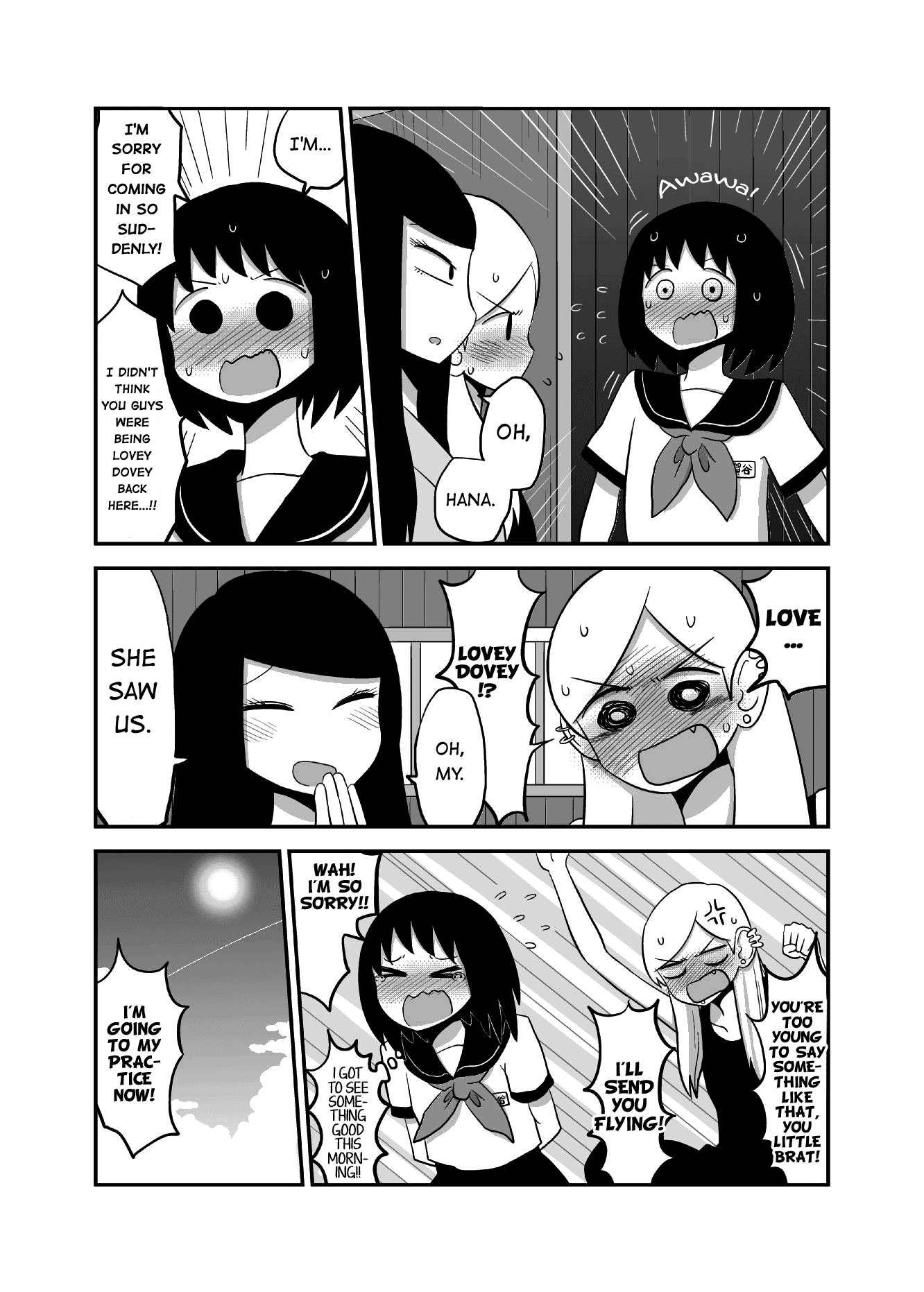 Yuri Natsu -Kagaya Inn- Chapter 7 page 4 - Chapter 7: Dashimaki Tamago