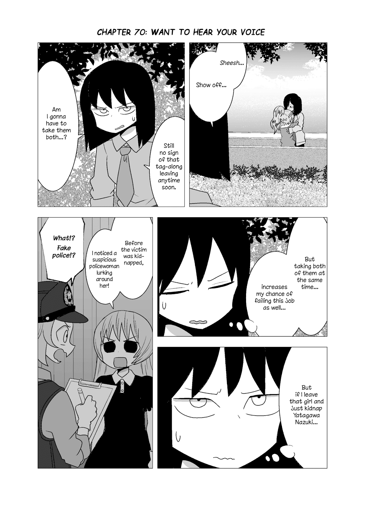 Yuri Natsu -Kagaya Inn- Chapter 70 page 1 - Chapter 70: Want to hear your voice