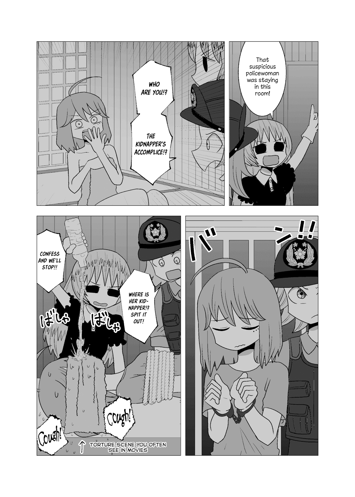 Yuri Natsu -Kagaya Inn- Chapter 70 page 2 - Chapter 70: Want to hear your voice