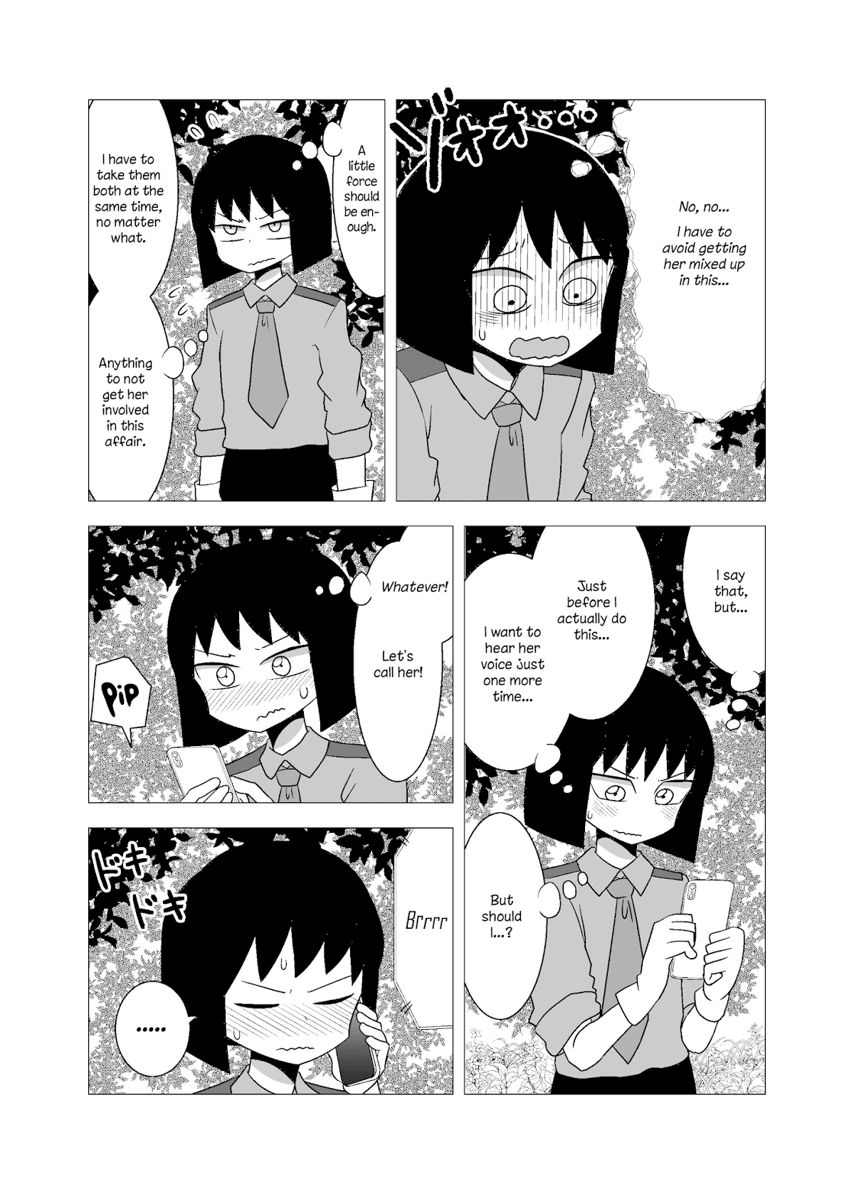 Yuri Natsu -Kagaya Inn- Chapter 70 page 3 - Chapter 70: Want to hear your voice