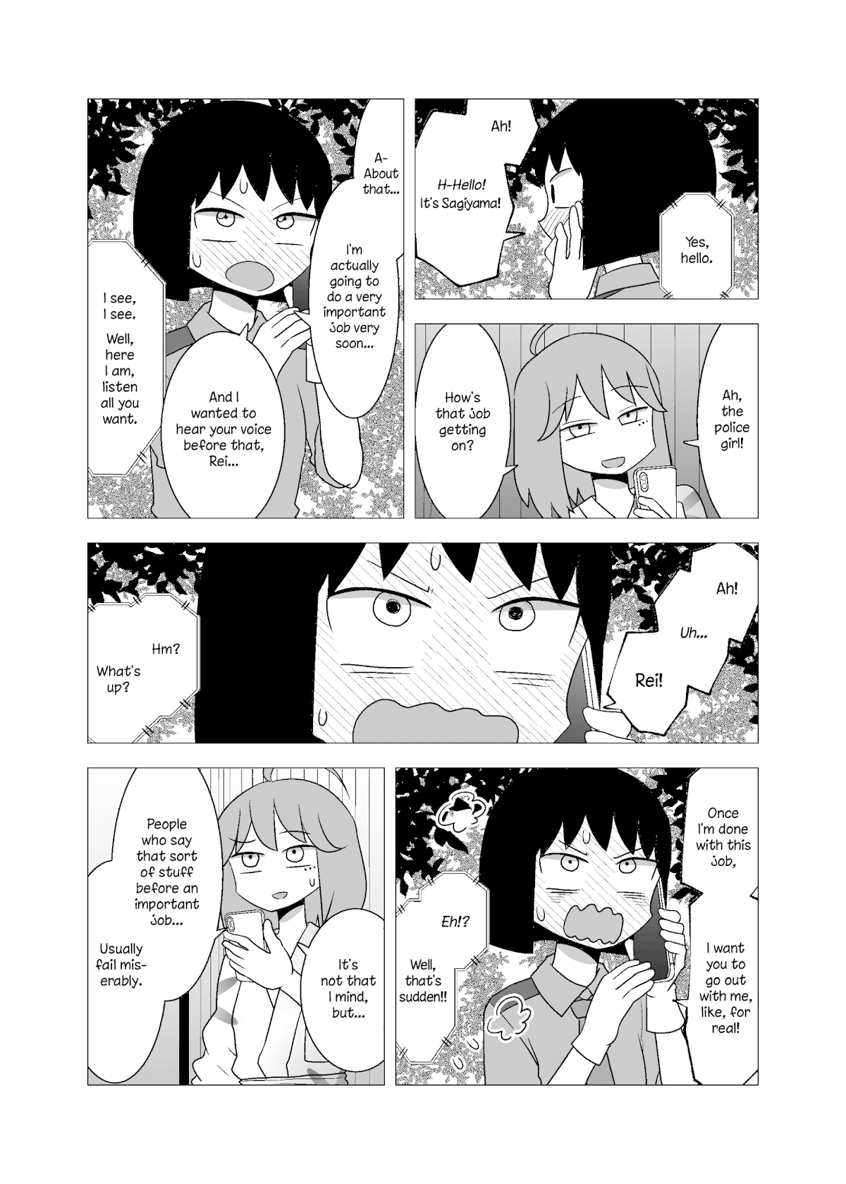 Yuri Natsu -Kagaya Inn- Chapter 70 page 4 - Chapter 70: Want to hear your voice