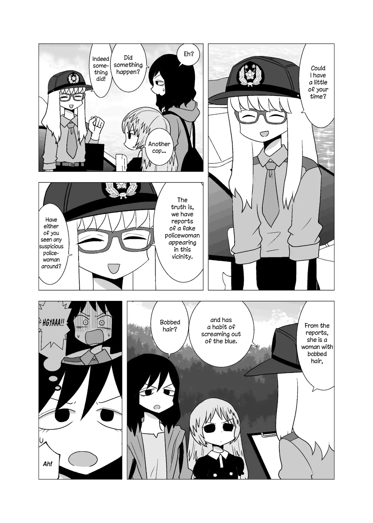 Yuri Natsu -Kagaya Inn- Chapter 71 page 3 - Chapter 71: Fake Police