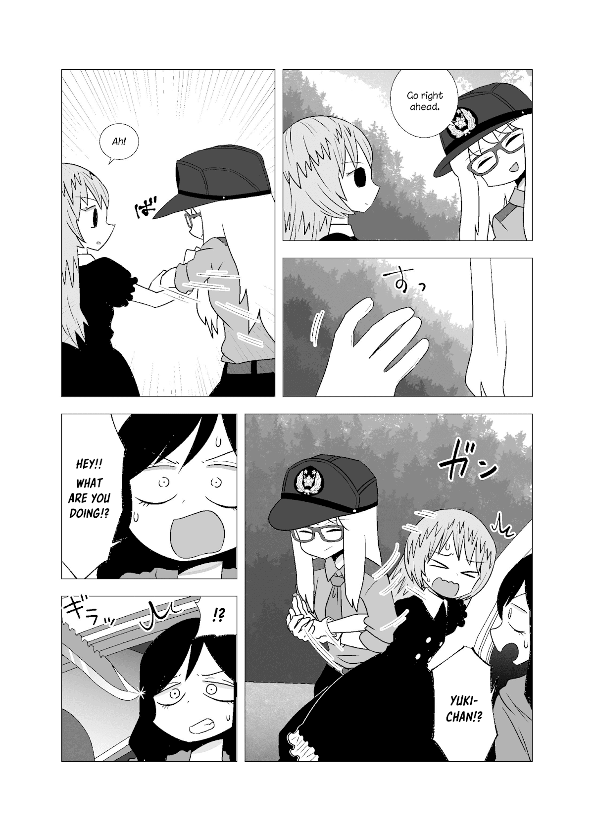 Yuri Natsu -Kagaya Inn- Chapter 72 page 2 - Chapter 72: Riding