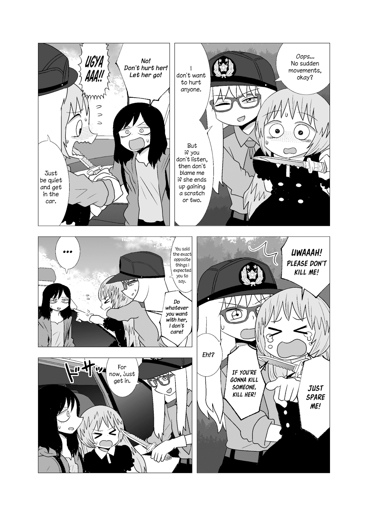 Yuri Natsu -Kagaya Inn- Chapter 72 page 3 - Chapter 72: Riding