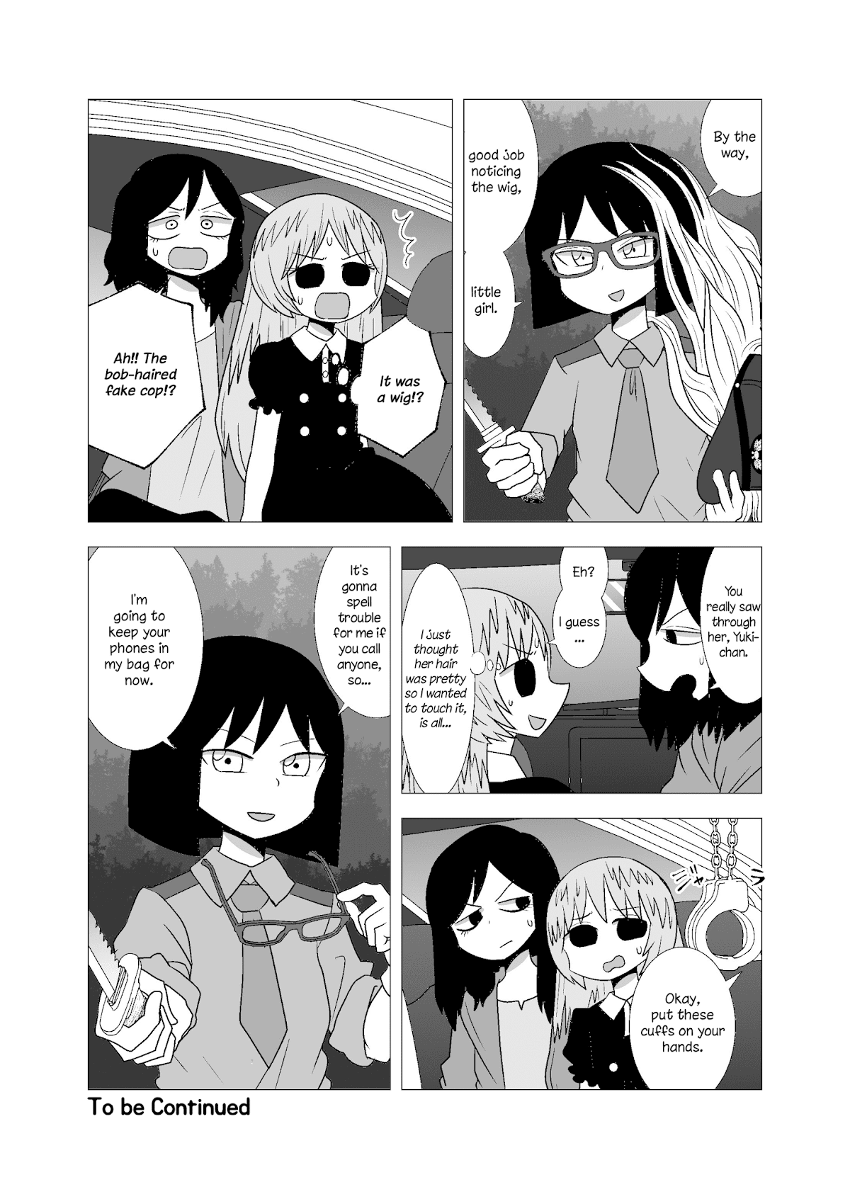 Yuri Natsu -Kagaya Inn- Chapter 72 page 4 - Chapter 72: Riding