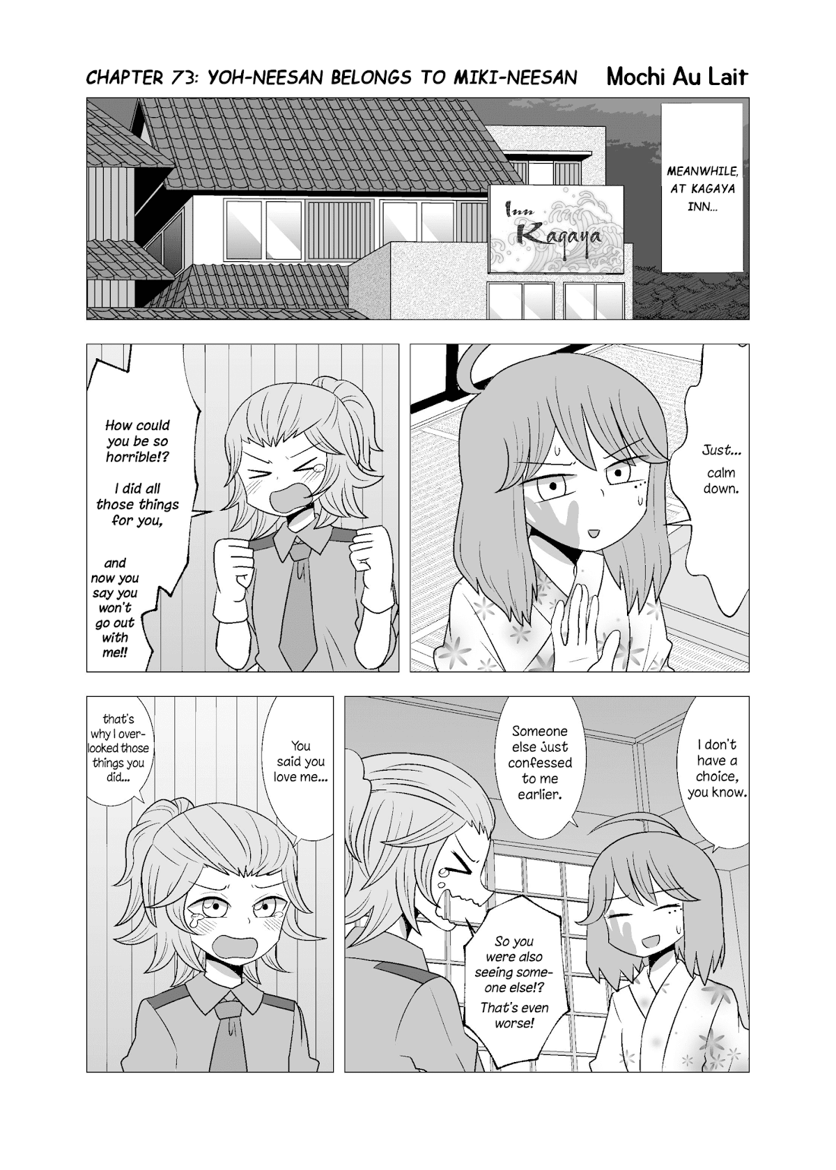 Yuri Natsu -Kagaya Inn- Chapter 73 page 1 - Chapter 73: Yoh-neesan belongs to Miki-neesan