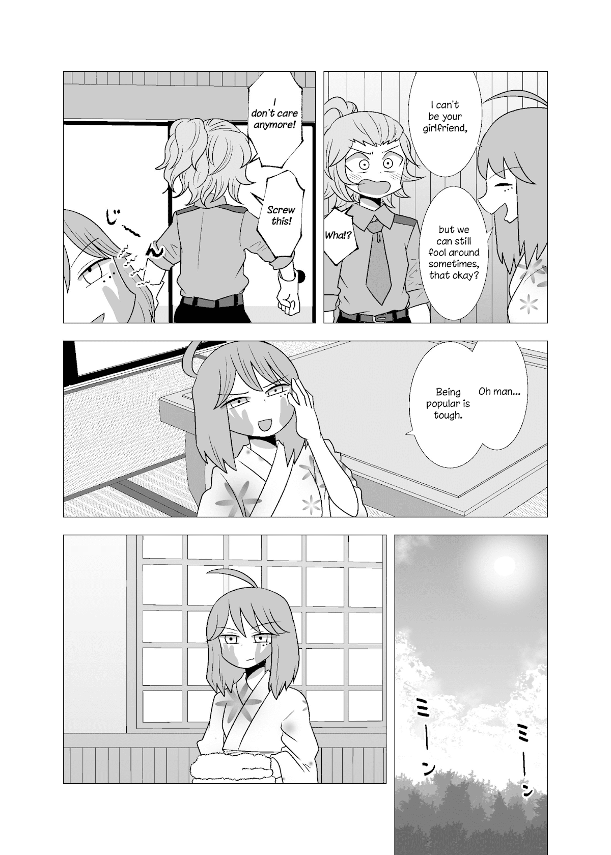 Yuri Natsu -Kagaya Inn- Chapter 73 page 2 - Chapter 73: Yoh-neesan belongs to Miki-neesan