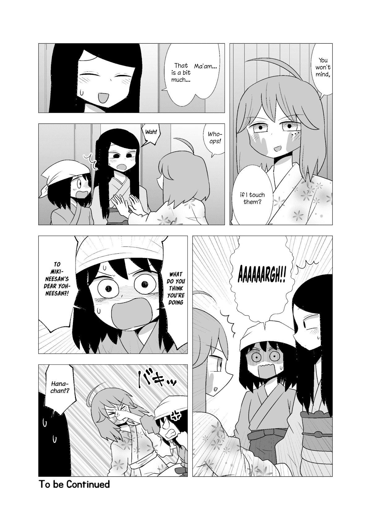 Yuri Natsu -Kagaya Inn- Chapter 73 page 4 - Chapter 73: Yoh-neesan belongs to Miki-neesan