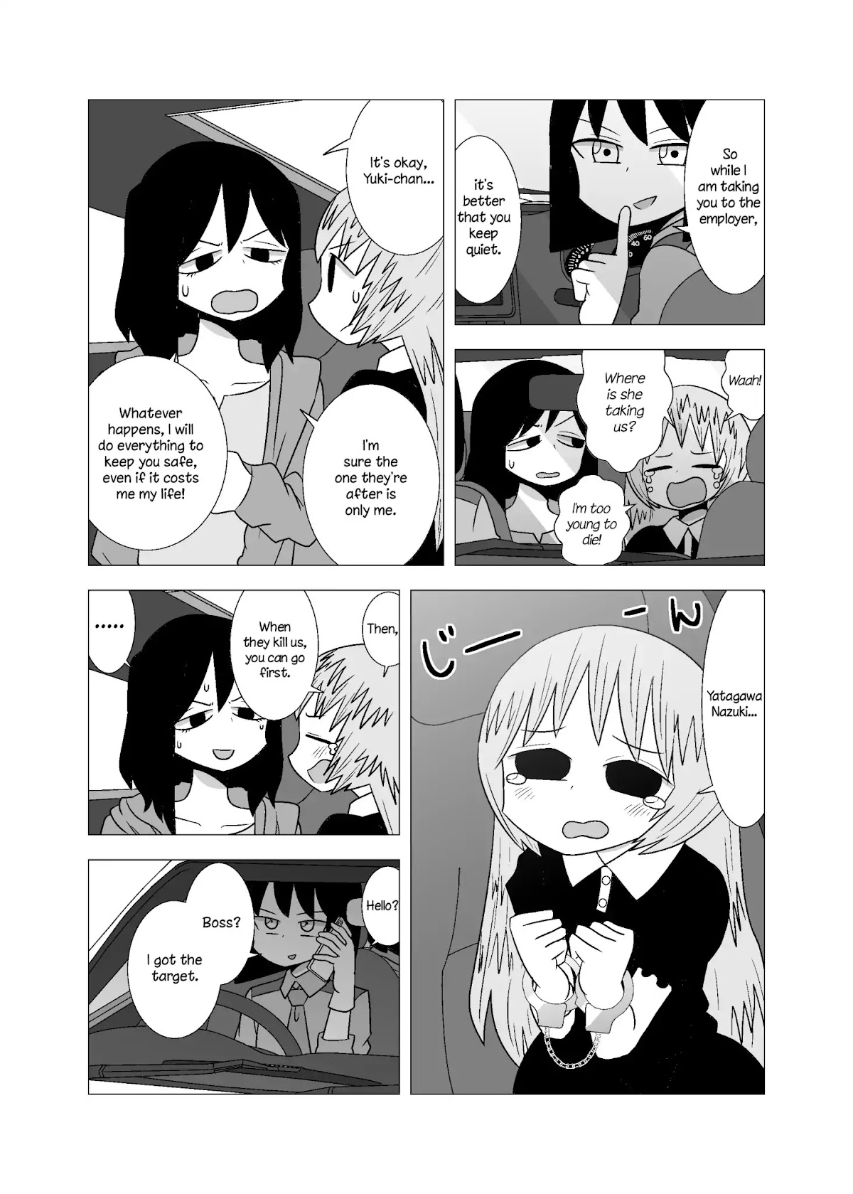 Yuri Natsu -Kagaya Inn- Chapter 74 page 3 - Chapter 74: The Target Is Me