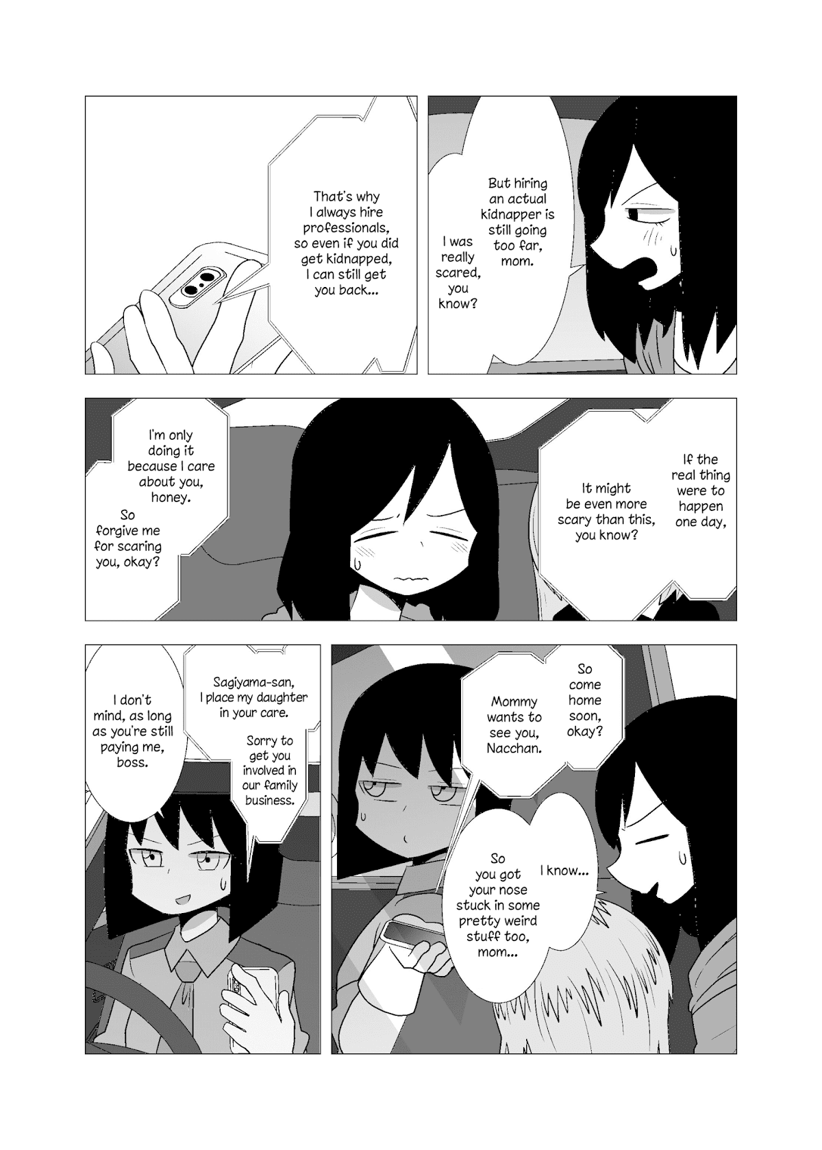 Yuri Natsu -Kagaya Inn- Chapter 75 page 4 - Chapter 75: Mom
