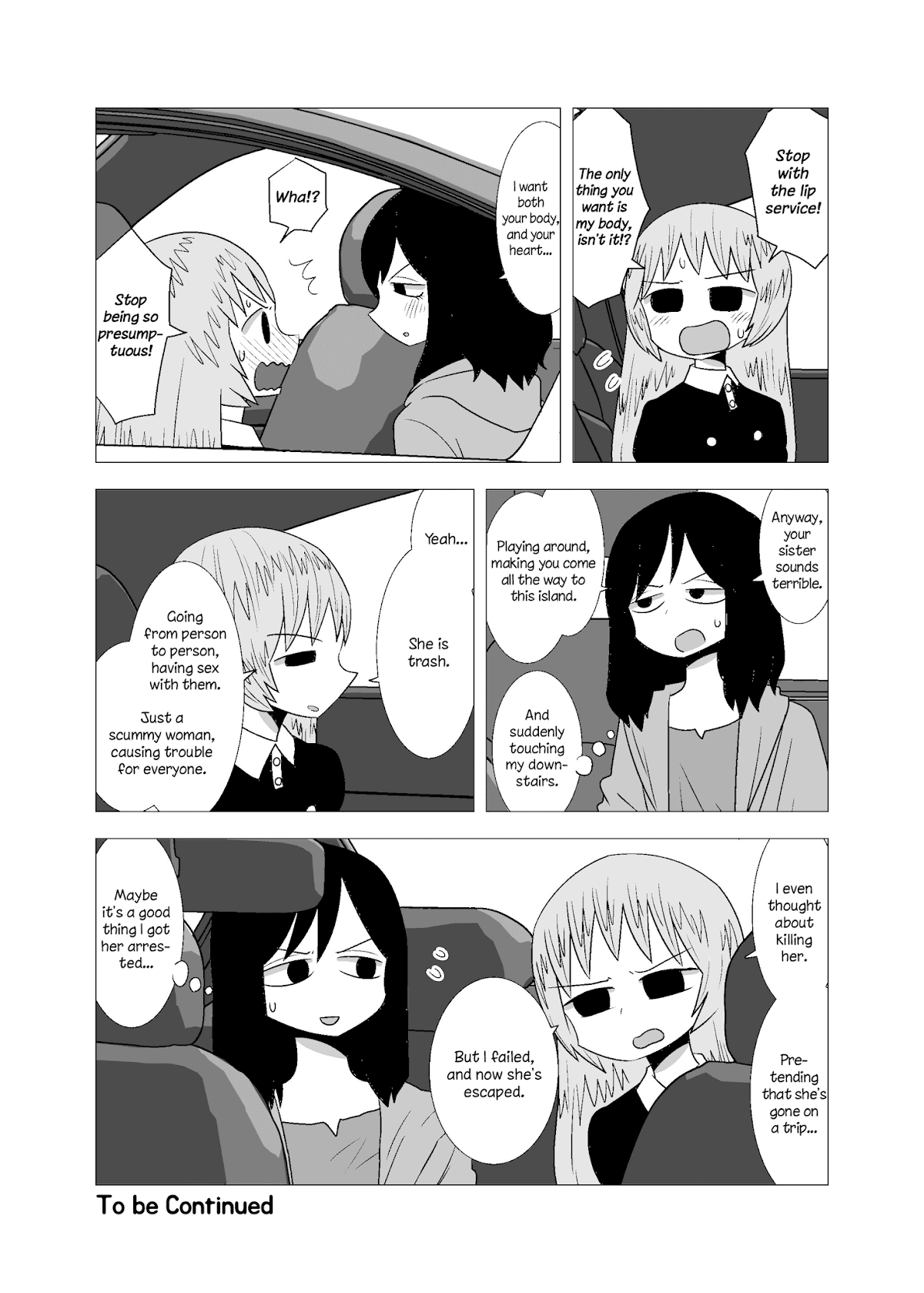Yuri Natsu -Kagaya Inn- Chapter 76 page 4 - Chapter 76: I Want Your Heart Too