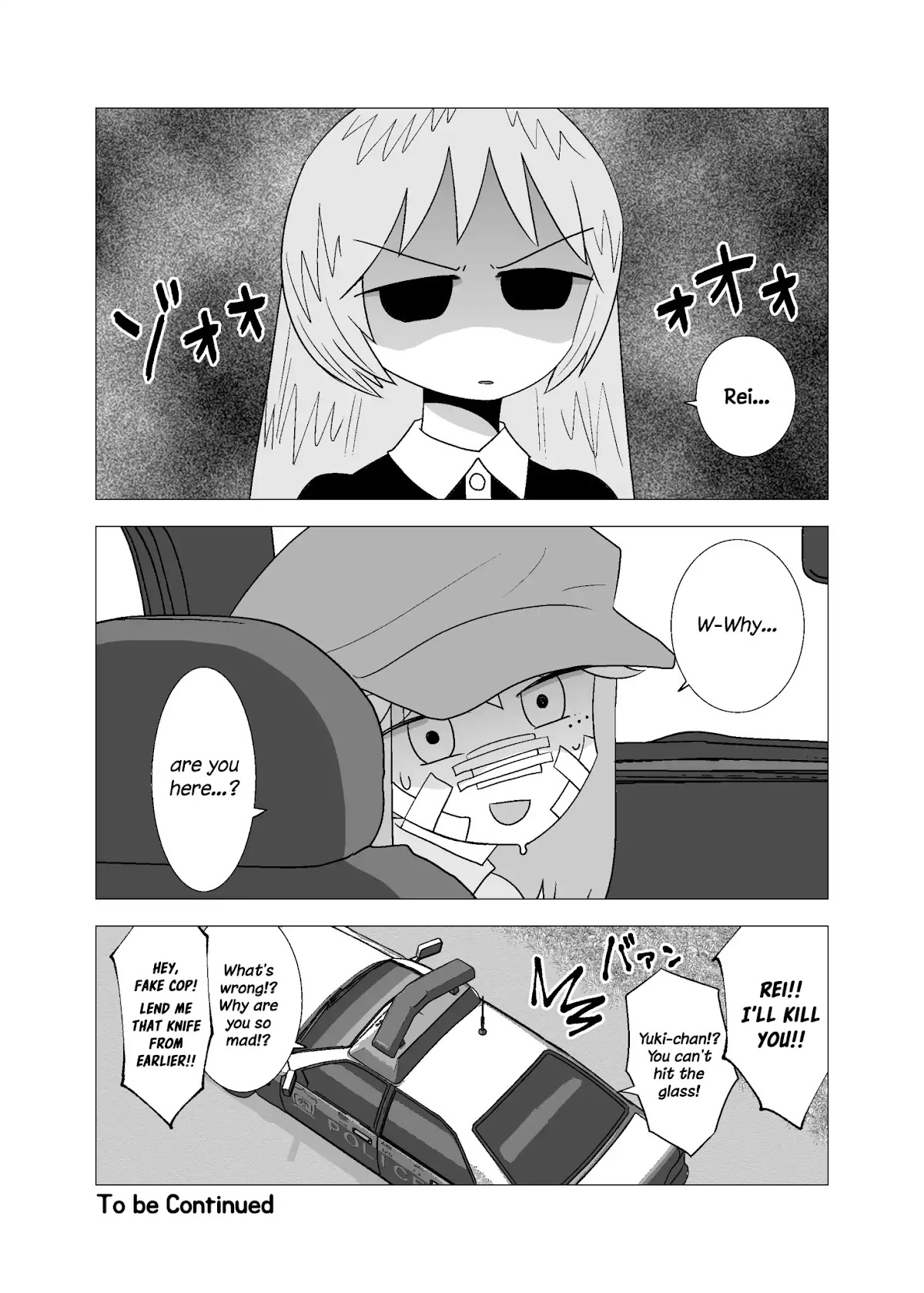 Yuri Natsu -Kagaya Inn- Chapter 77 page 5 - Chapter 77: Why Are You Here?