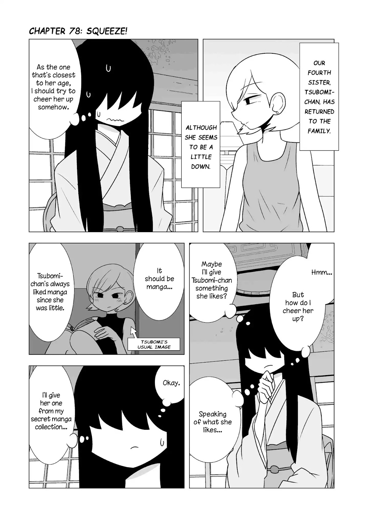 Yuri Natsu -Kagaya Inn- Chapter 78 page 1 - Chapter 78: Squeeze!