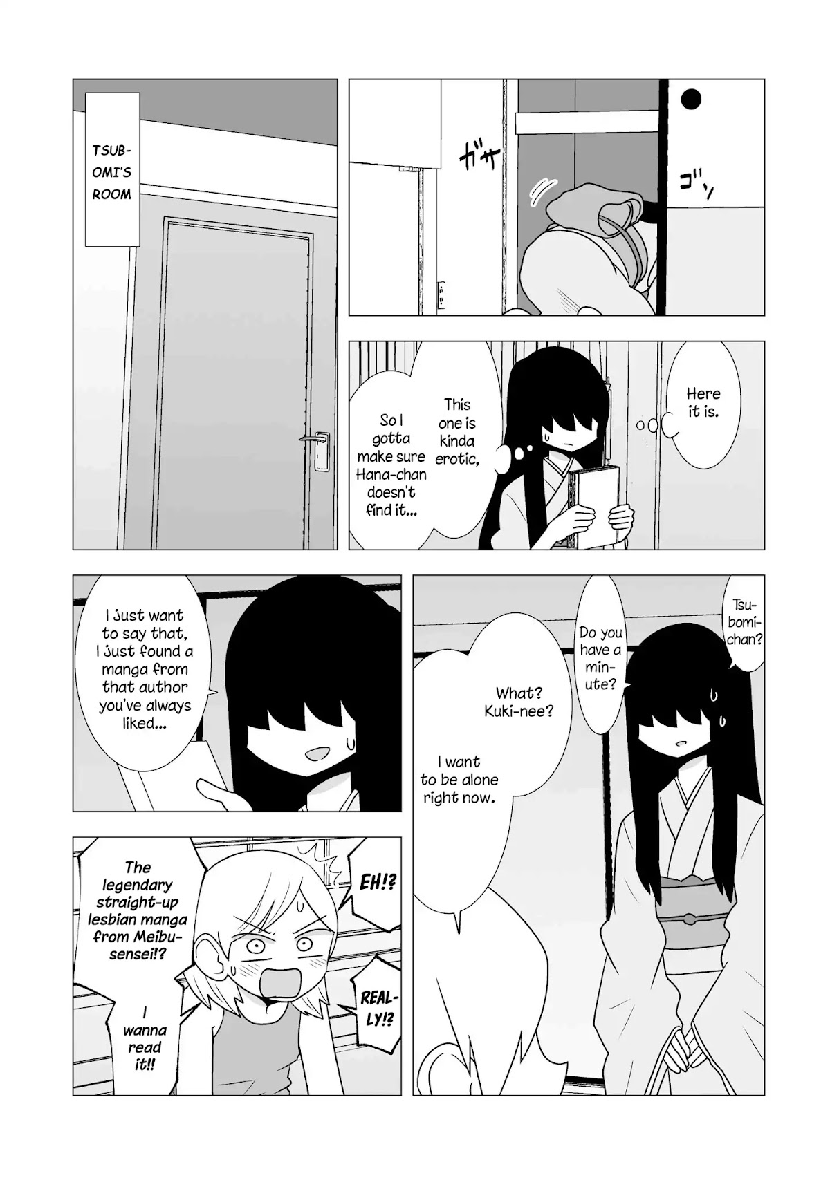 Yuri Natsu -Kagaya Inn- Chapter 78 page 2 - Chapter 78: Squeeze!