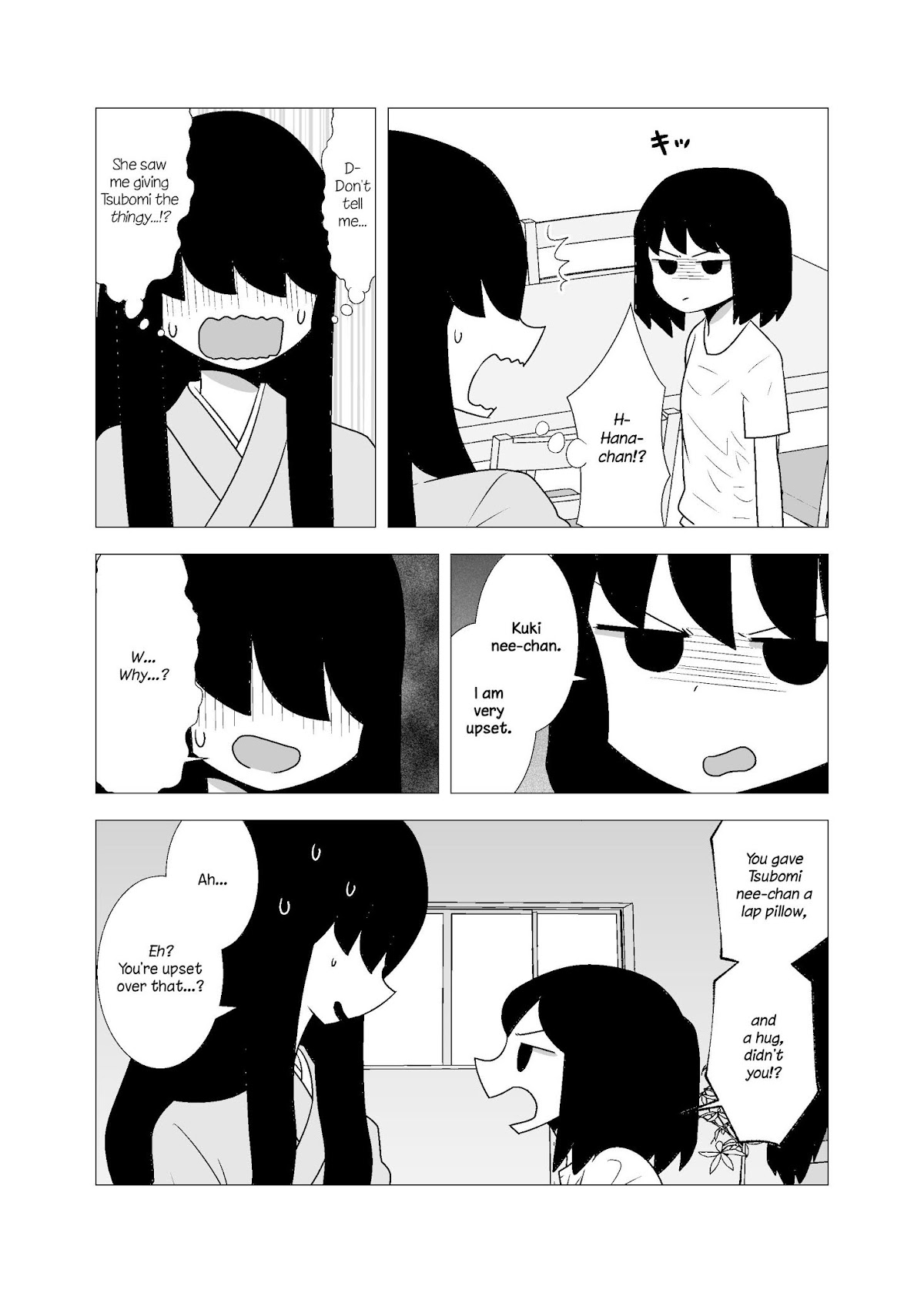 Yuri Natsu -Kagaya Inn- Chapter 79 page 2 - Chapter 79: Unfair