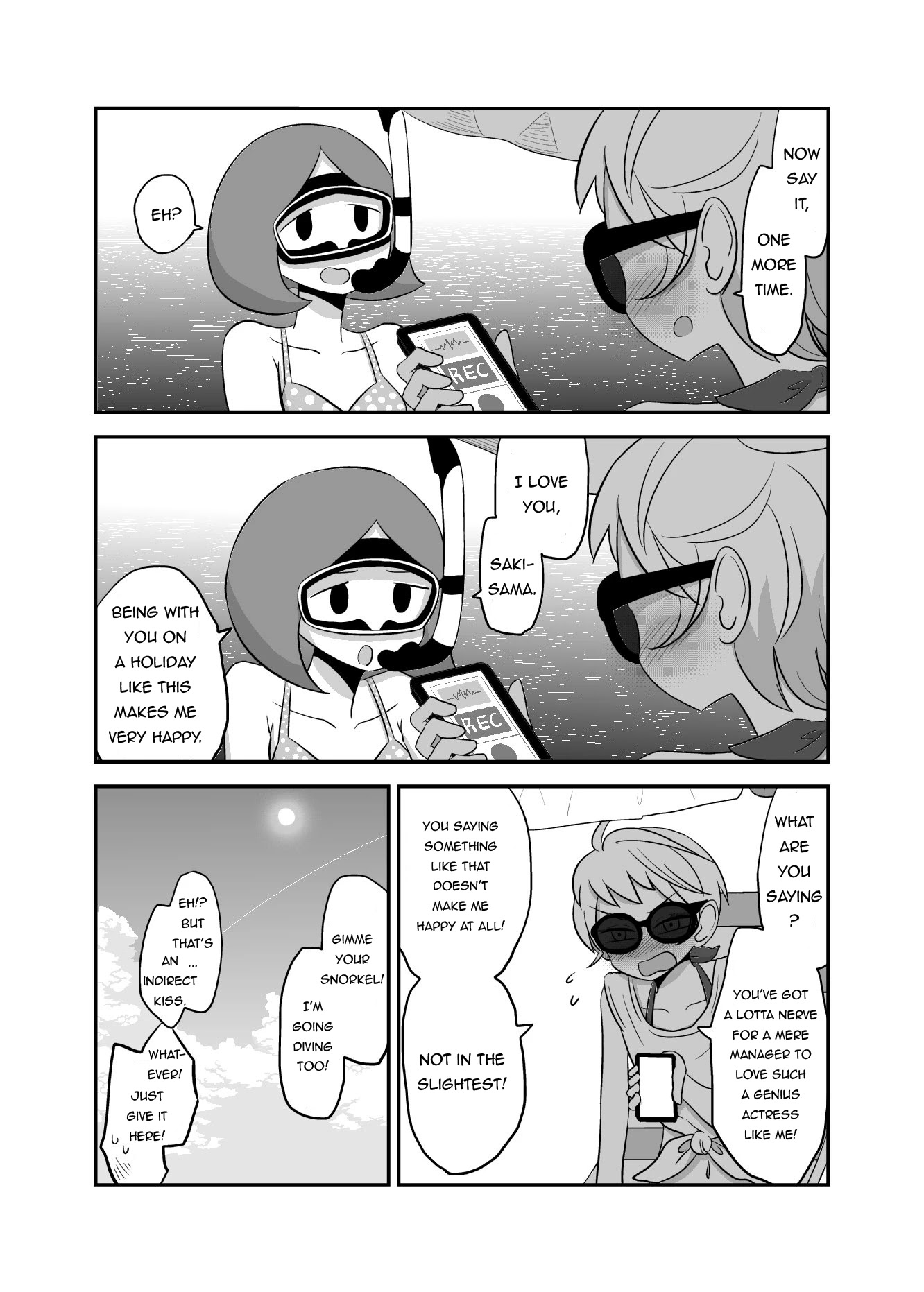 Yuri Natsu -Kagaya Inn- Chapter 8 page 4 - Chapter 8: Actress and Manager