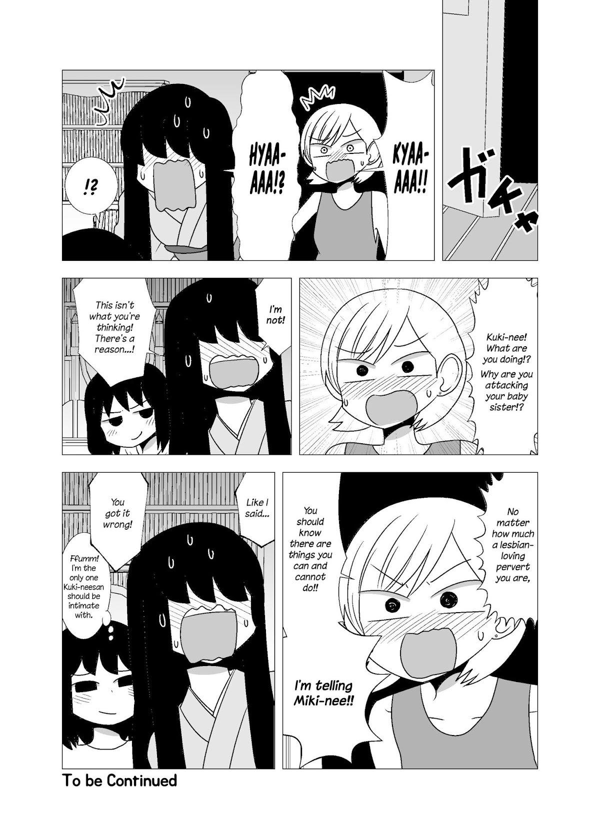 Yuri Natsu -Kagaya Inn- Chapter 80 page 4 - Chapter 80: Ffumm