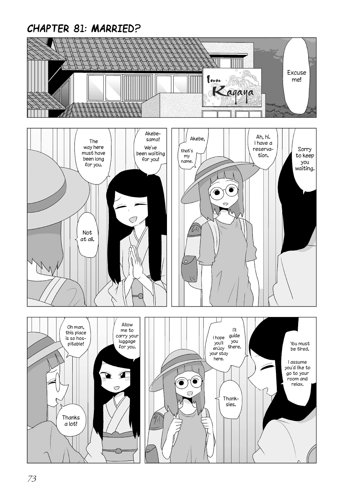 Yuri Natsu -Kagaya Inn- Chapter 81 page 1 - Chapter 81: Married?