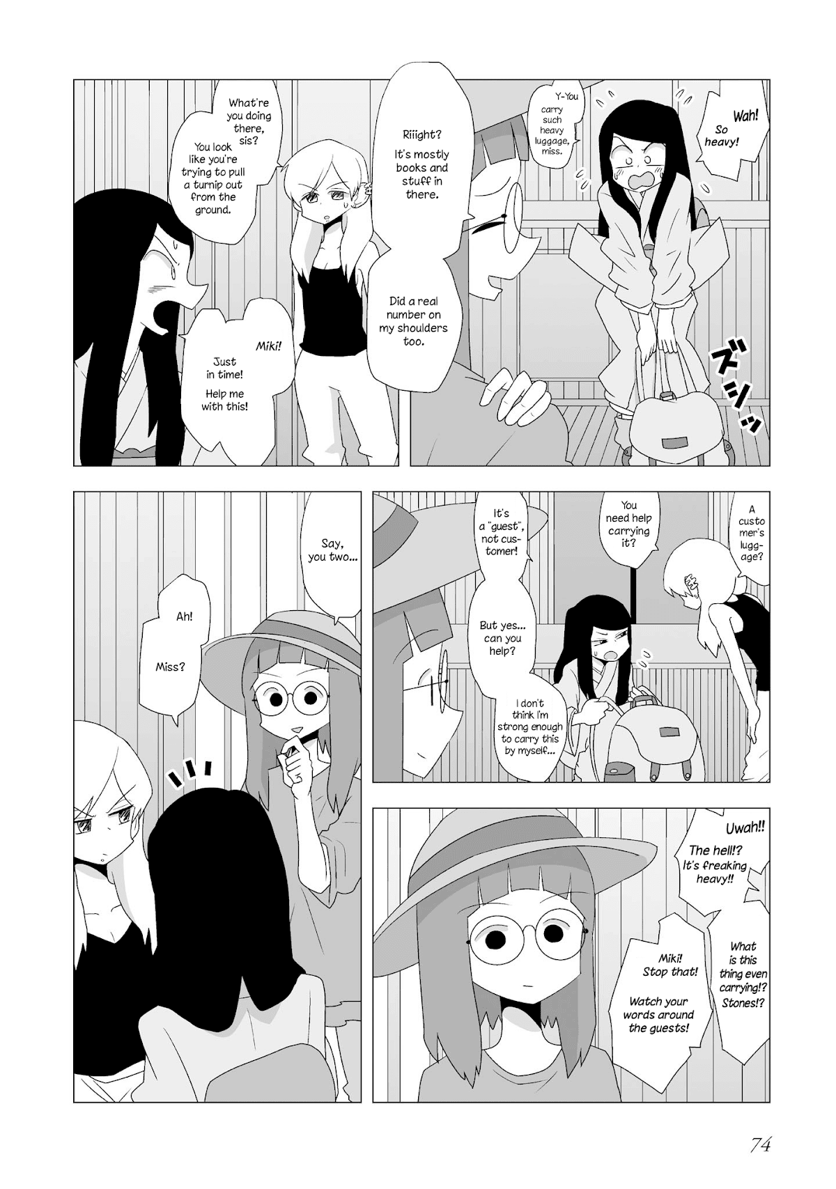 Yuri Natsu -Kagaya Inn- Chapter 81 page 2 - Chapter 81: Married?