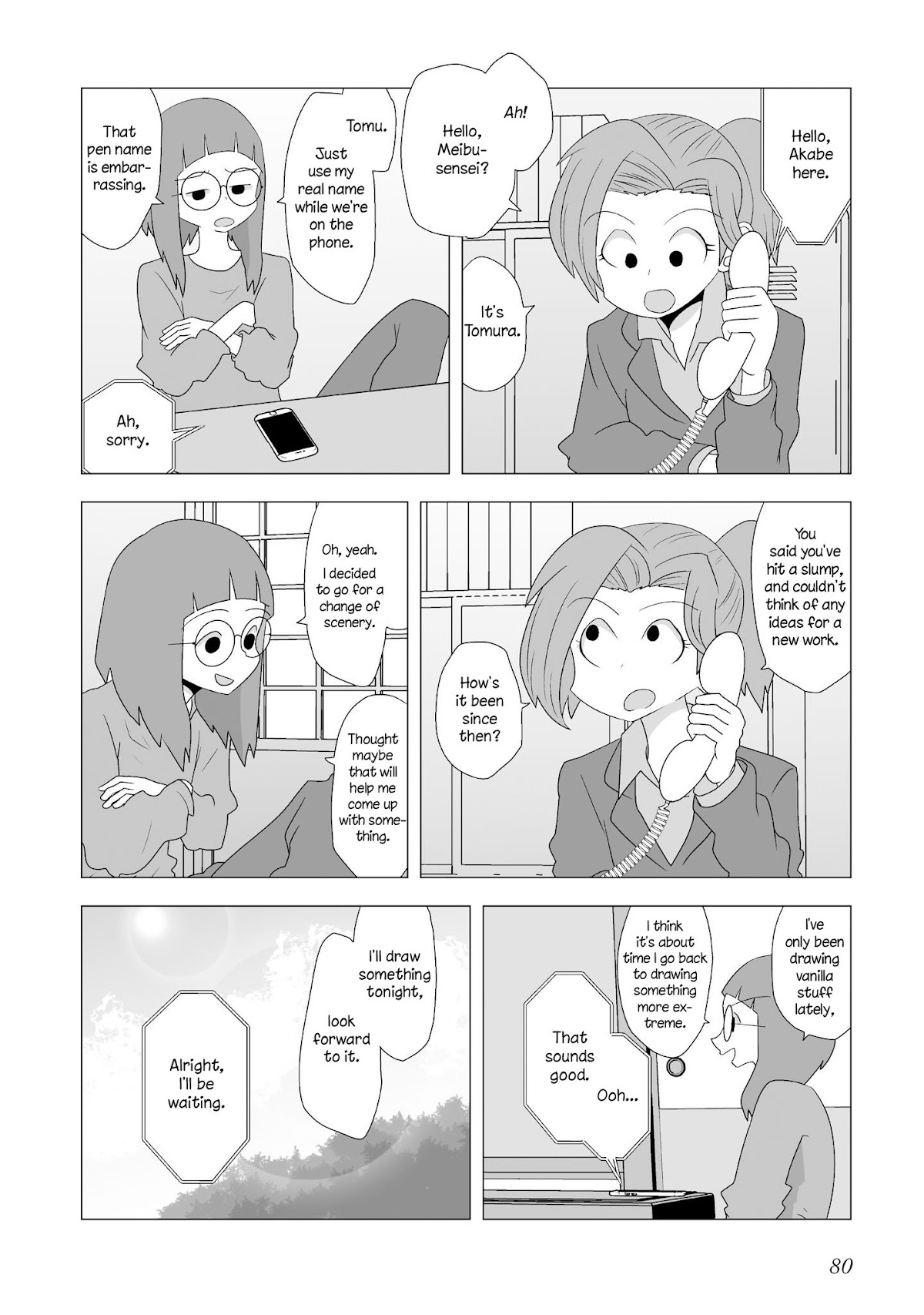 Yuri Natsu -Kagaya Inn- Chapter 82 page 4 - Chapter 82: Natural Air