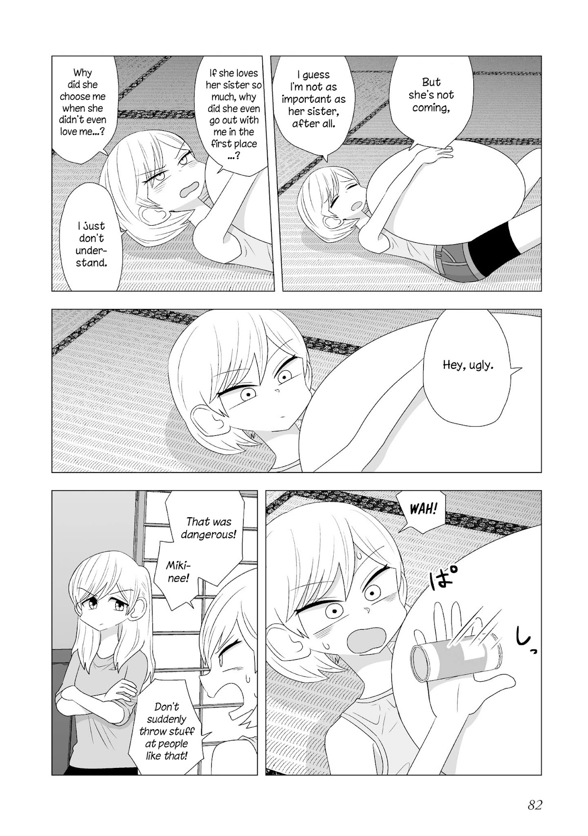 Yuri Natsu -Kagaya Inn- Chapter 83 page 2 - Chapter 83: Unconvincing