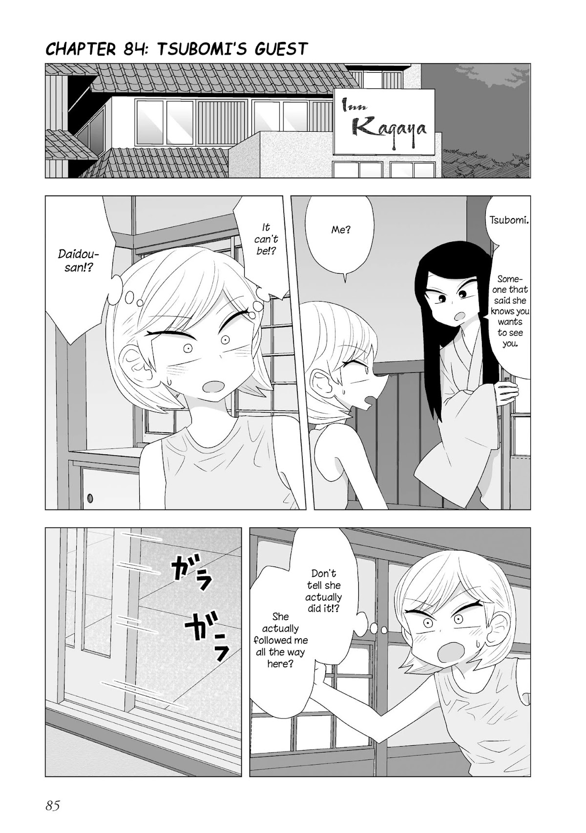 Yuri Natsu -Kagaya Inn- Chapter 84 page 1 - Chapter 84: Tsubomi's Guest
