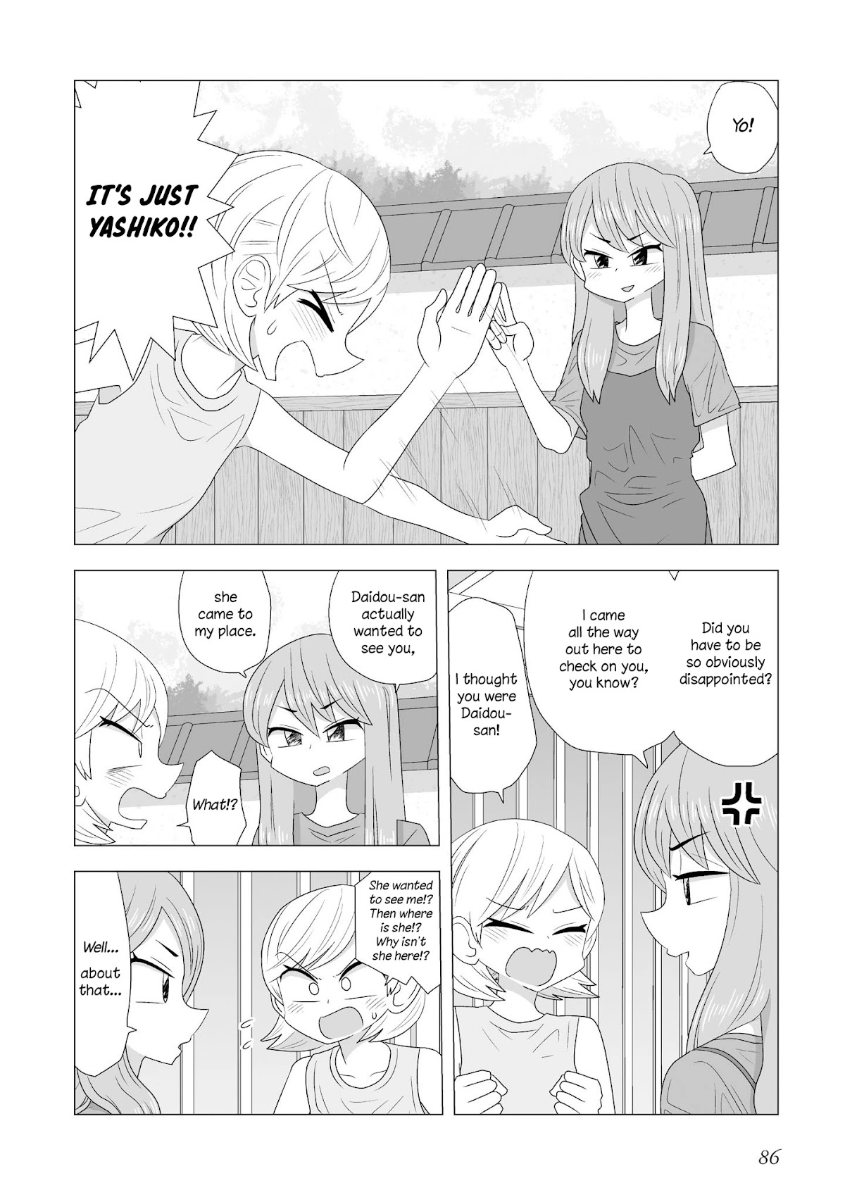 Yuri Natsu -Kagaya Inn- Chapter 84 page 2 - Chapter 84: Tsubomi's Guest