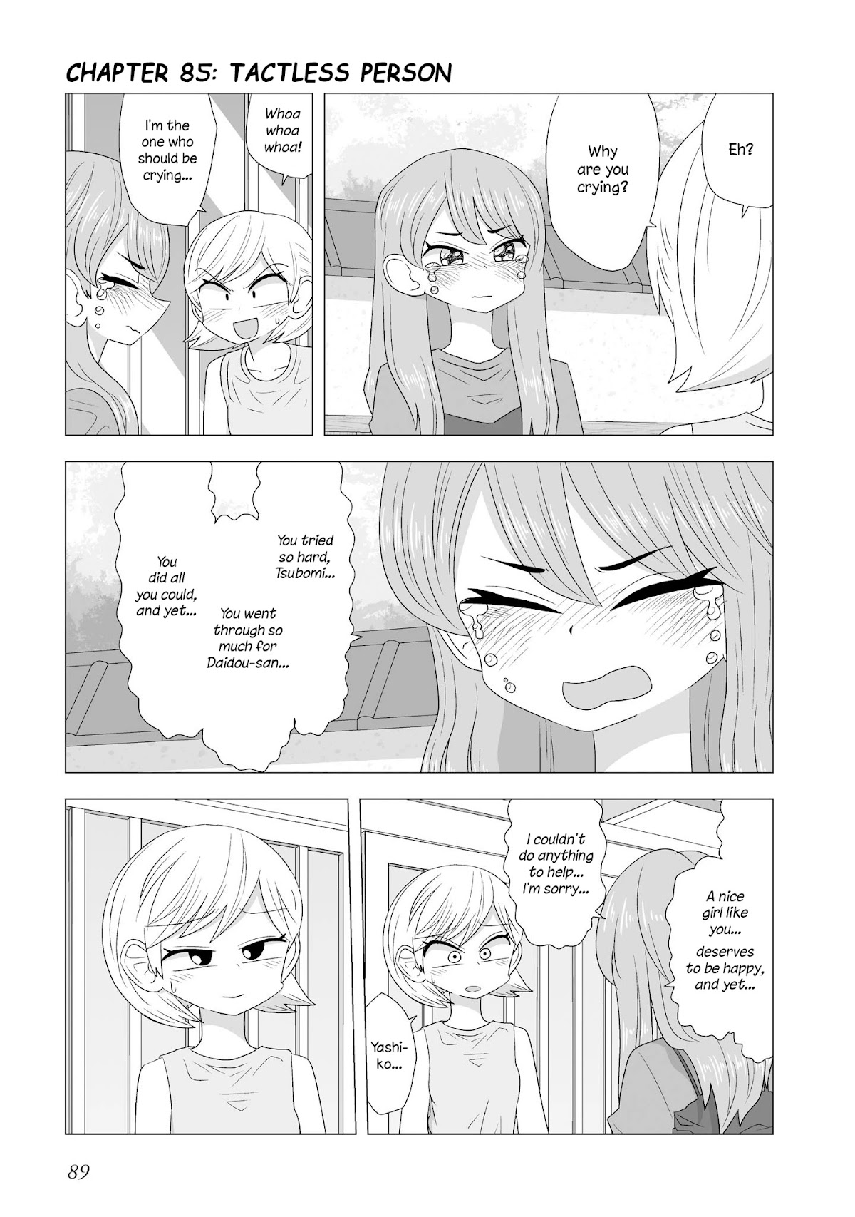 Yuri Natsu -Kagaya Inn- Chapter 85 page 1 - Chapter 85: Tactless Person