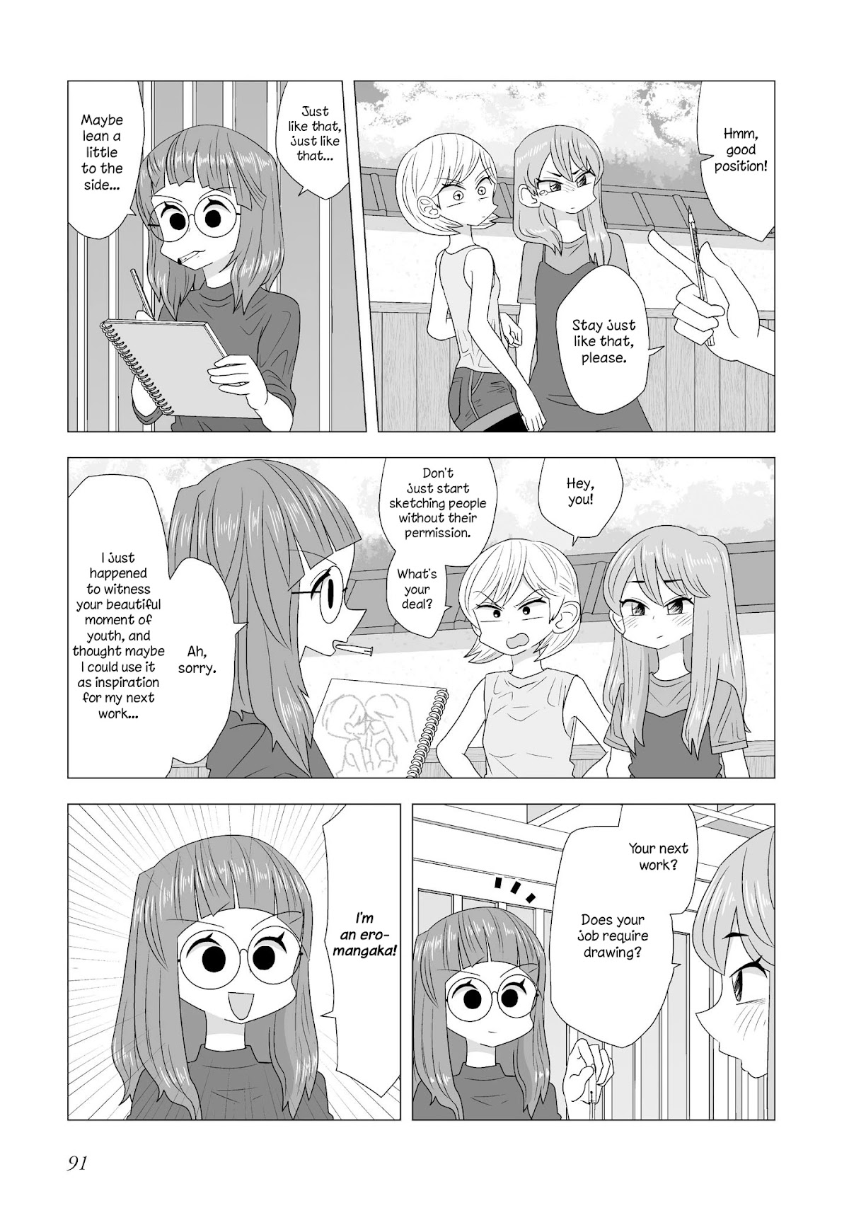 Yuri Natsu -Kagaya Inn- Chapter 85 page 3 - Chapter 85: Tactless Person