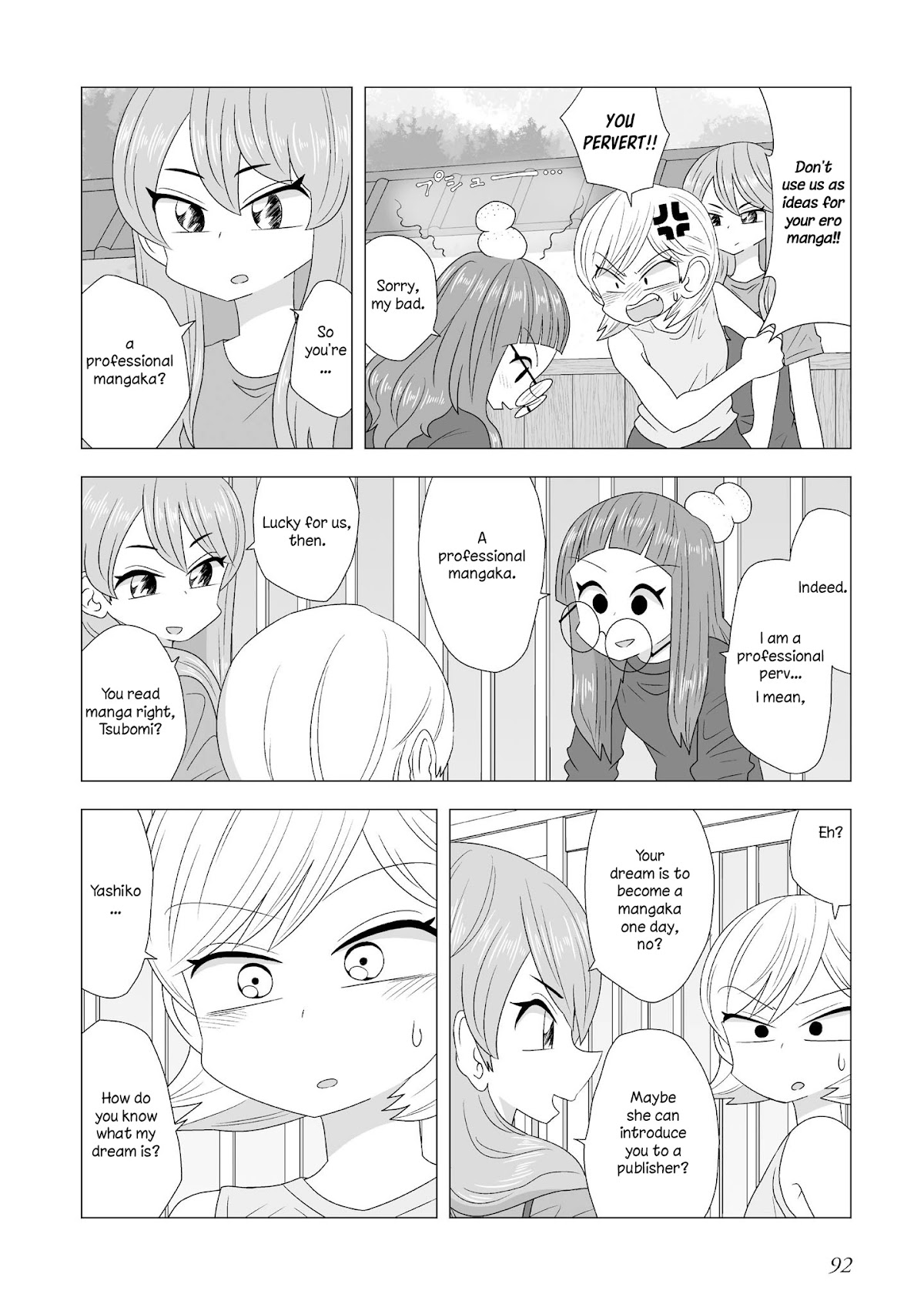 Yuri Natsu -Kagaya Inn- Chapter 85 page 4 - Chapter 85: Tactless Person