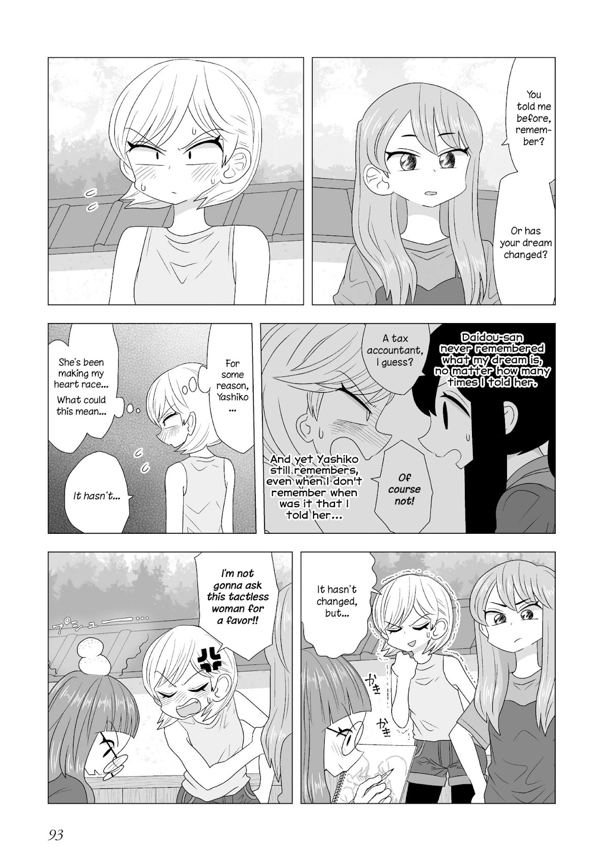 Yuri Natsu -Kagaya Inn- Chapter 85 page 5 - Chapter 85: Tactless Person
