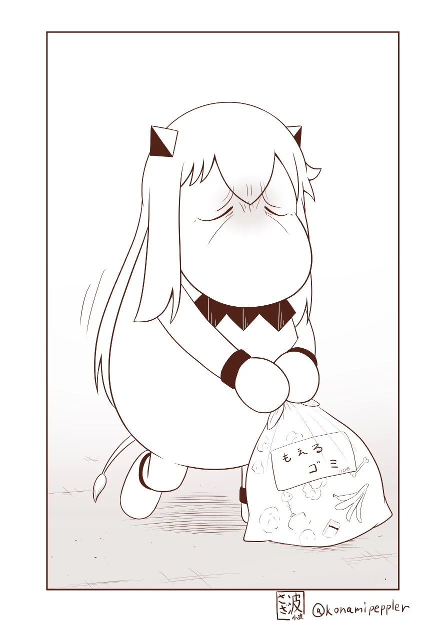 Yuri Natsu -Kagaya Inn- Chapter 85 page 7 - Chapter 85: Tactless Person