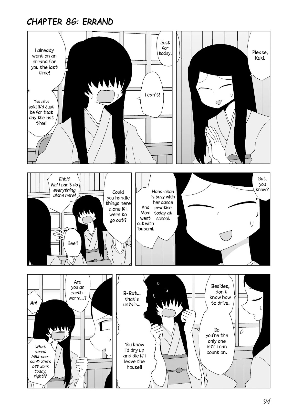 Yuri Natsu -Kagaya Inn- Chapter 86 page 1 - Chapter 86: Errand