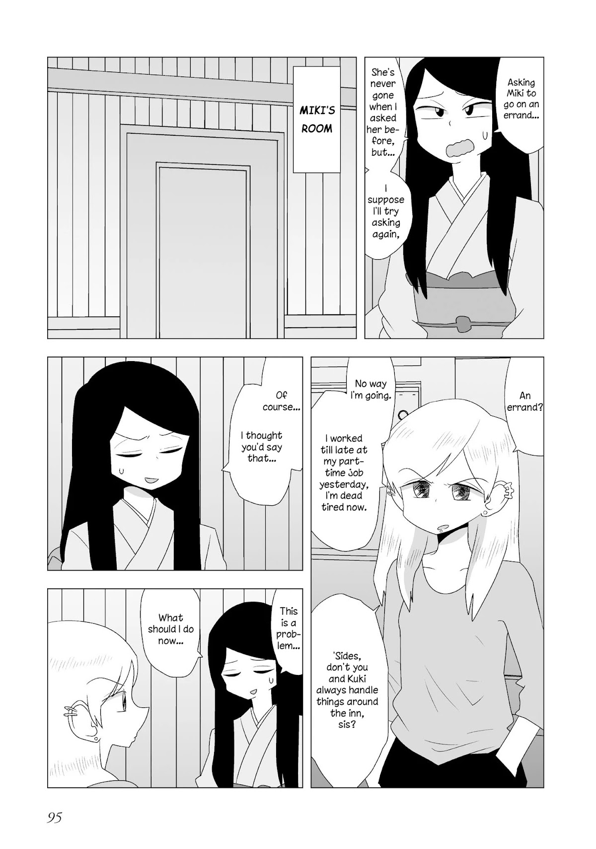 Yuri Natsu -Kagaya Inn- Chapter 86 page 2 - Chapter 86: Errand