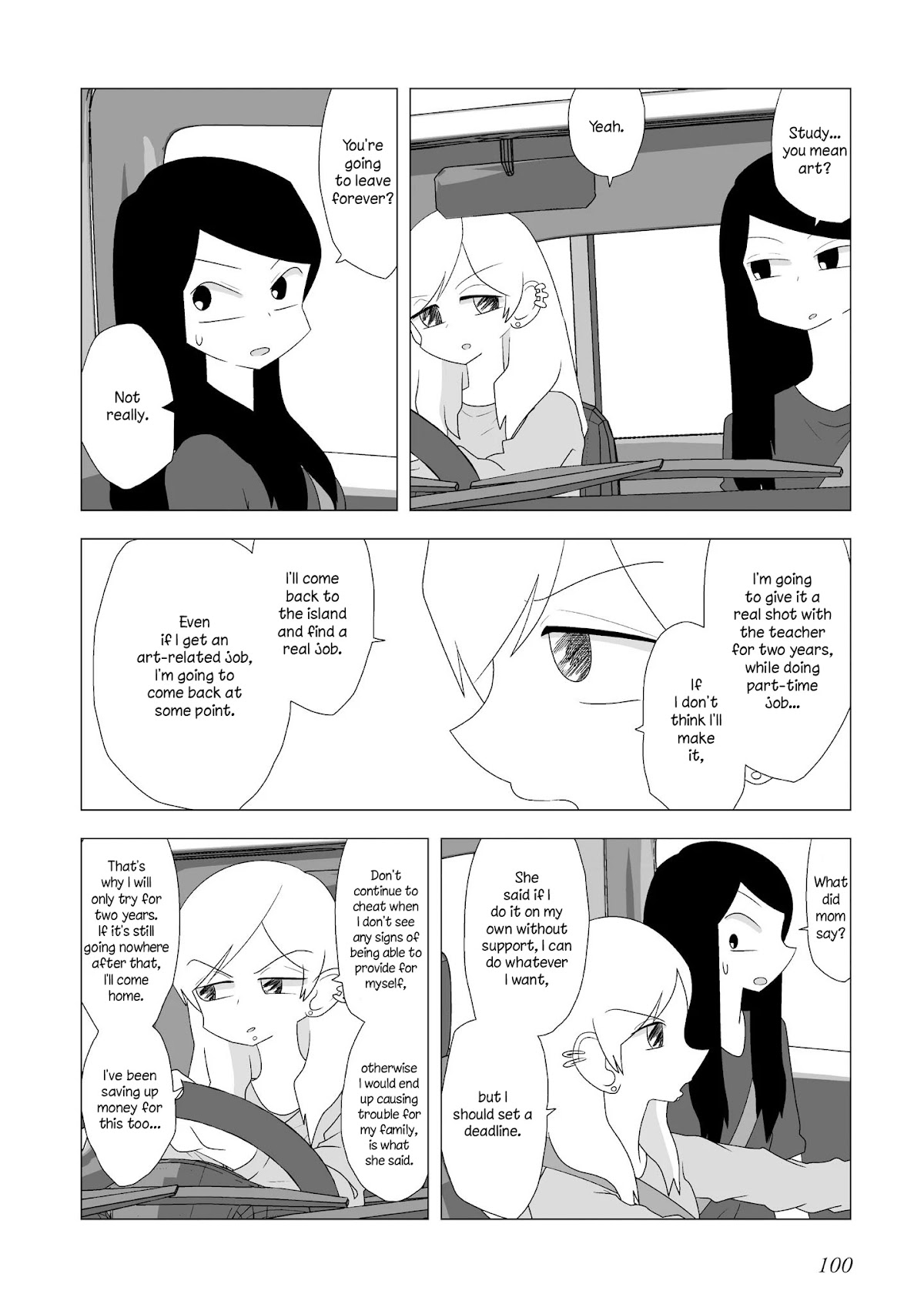 Yuri Natsu -Kagaya Inn- Chapter 87 page 3 - Chapter 87: I'm not a Kid