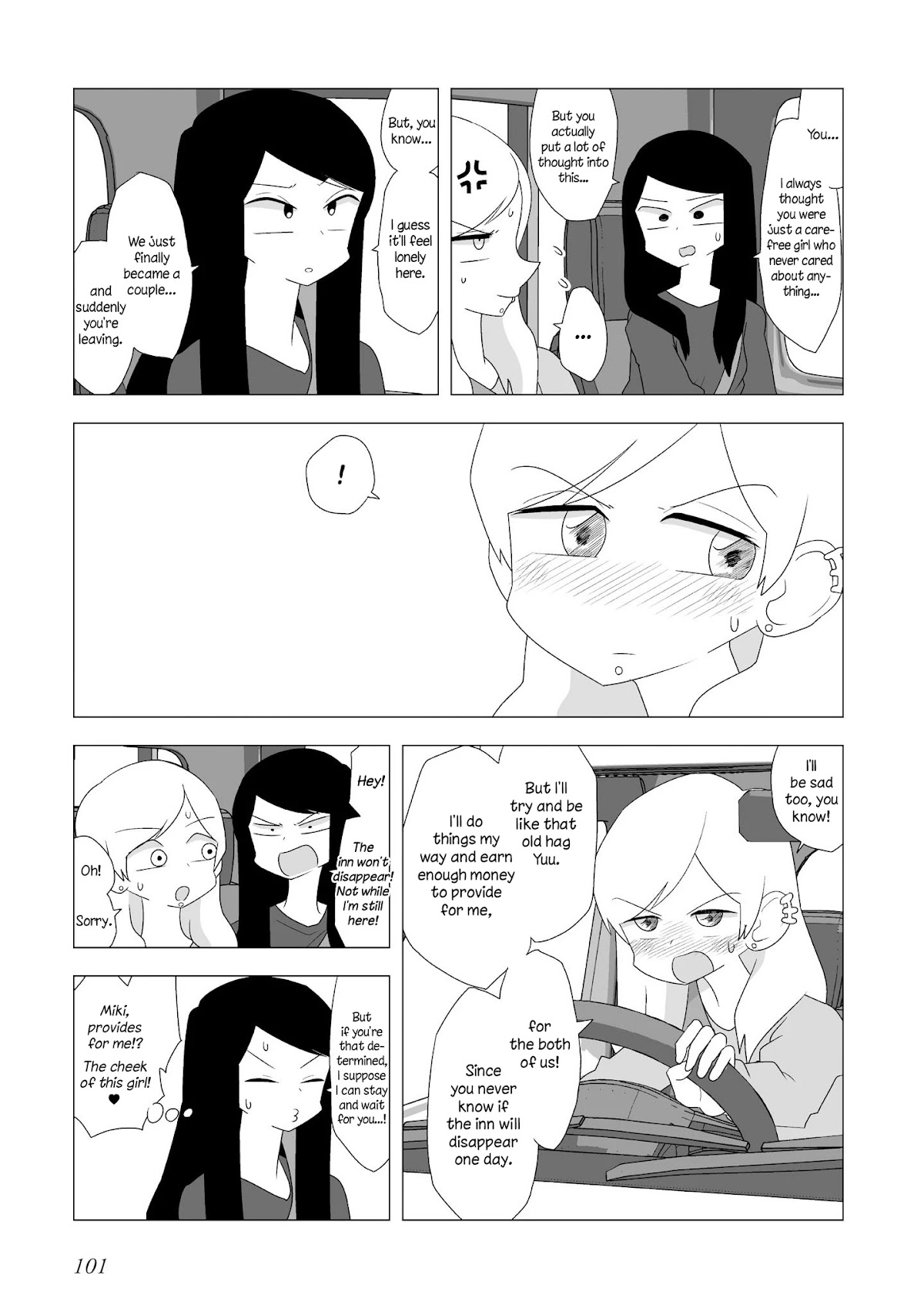 Yuri Natsu -Kagaya Inn- Chapter 87 page 4 - Chapter 87: I'm not a Kid