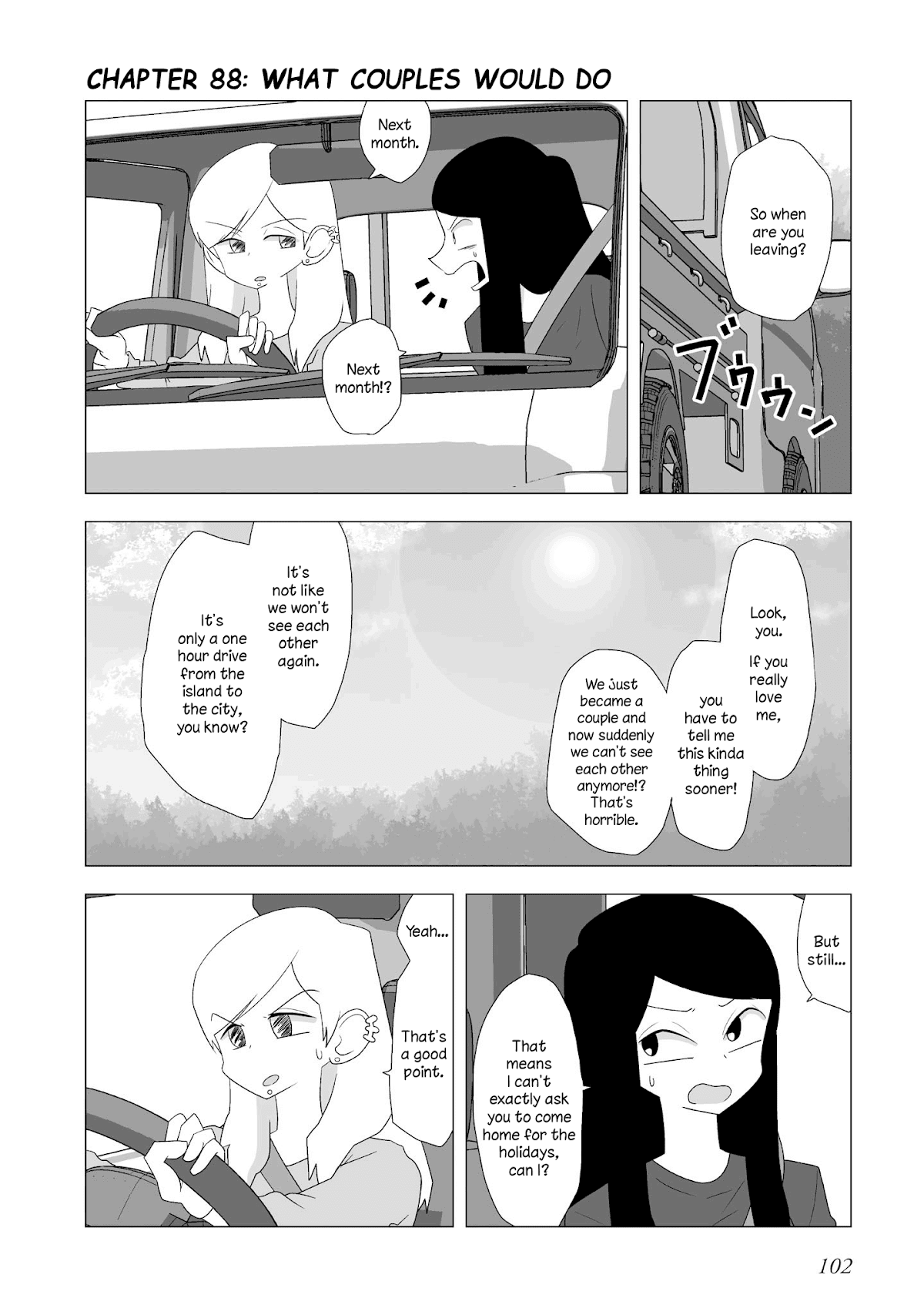 Yuri Natsu -Kagaya Inn- Chapter 88 page 1 - Chapter 88: What Couples Would Do